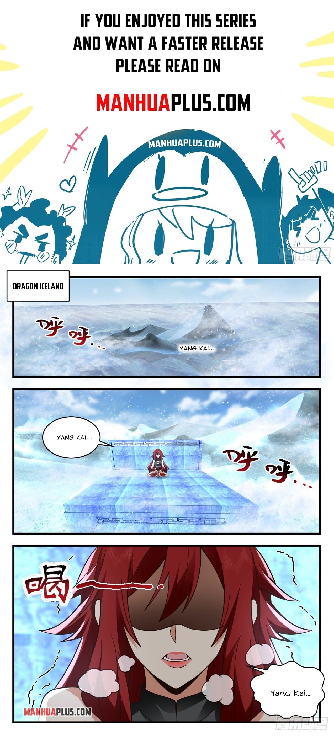 Martial Peak - chapter-2136 - Page 1