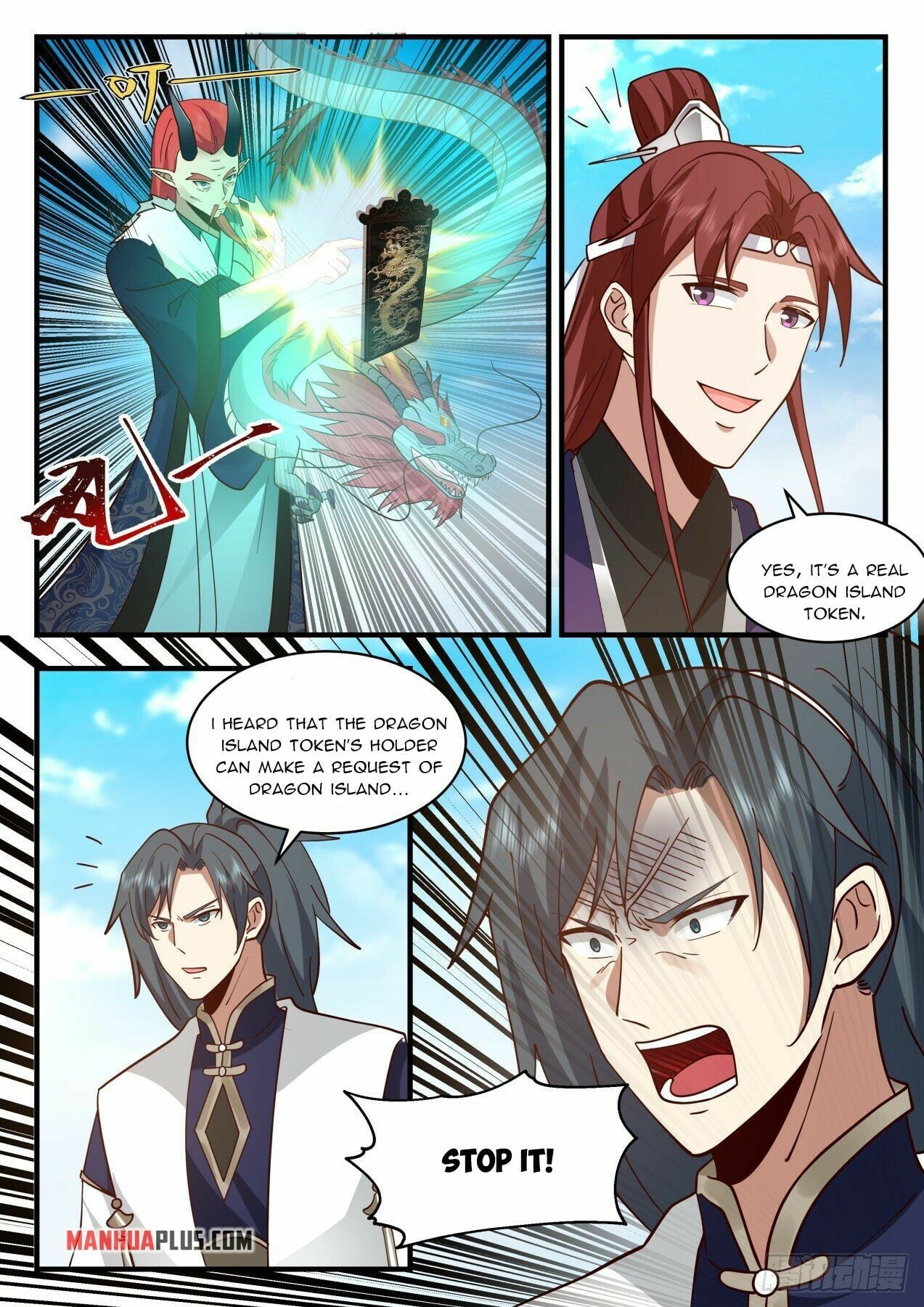 Martial Peak - chapter-2137 - Page 11