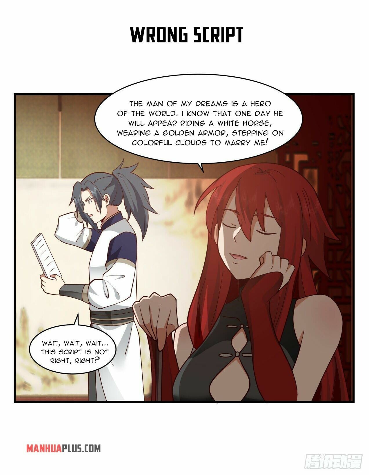Martial Peak - chapter-2137 - Page 13