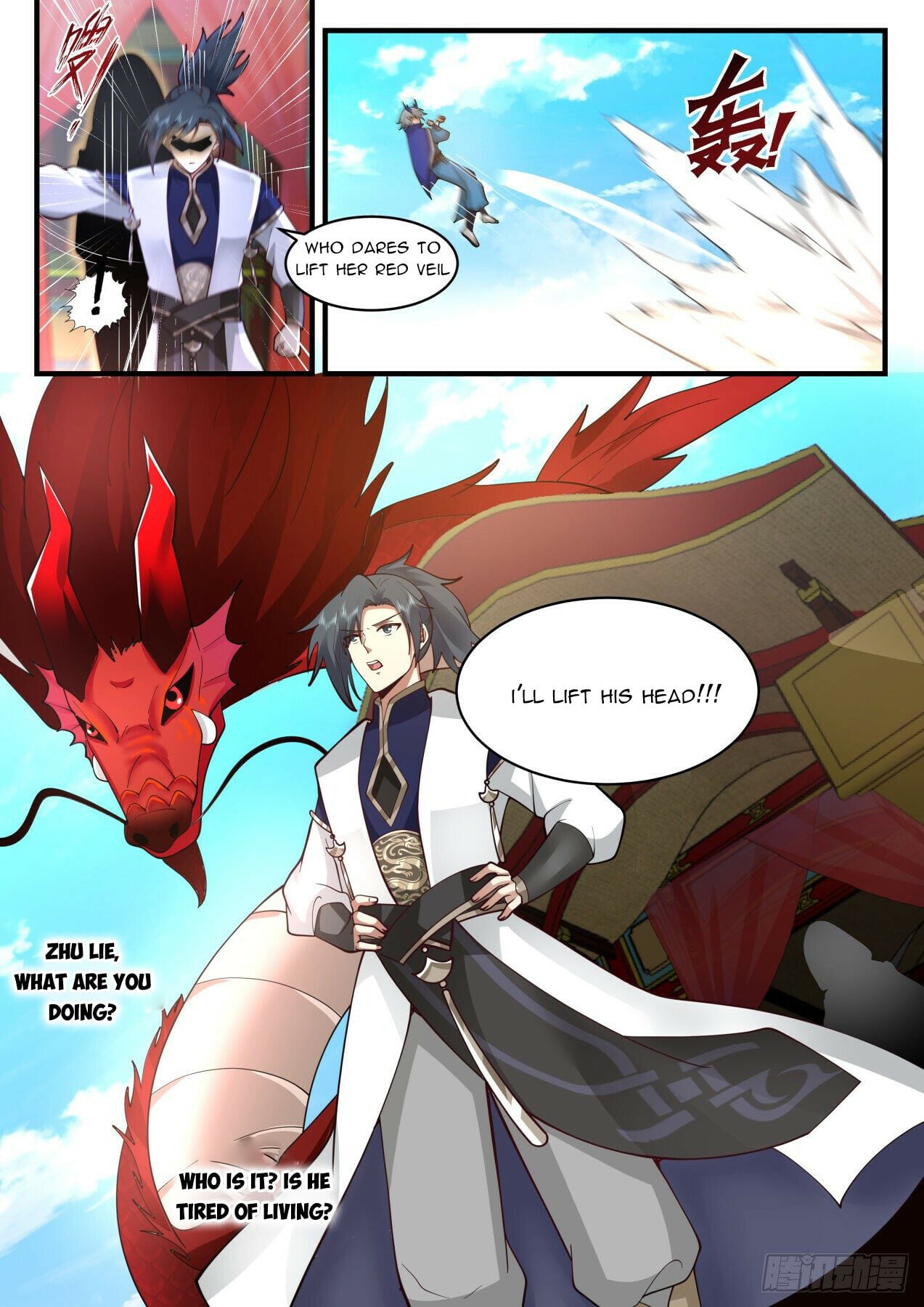 Martial Peak - chapter-2137 - Page 3