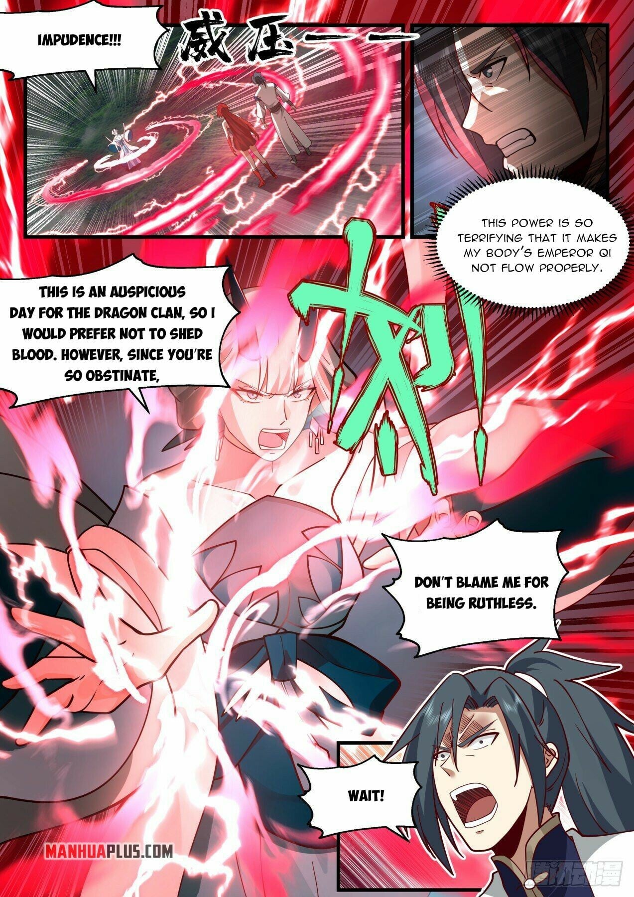 Martial Peak - chapter-2137 - Page 9