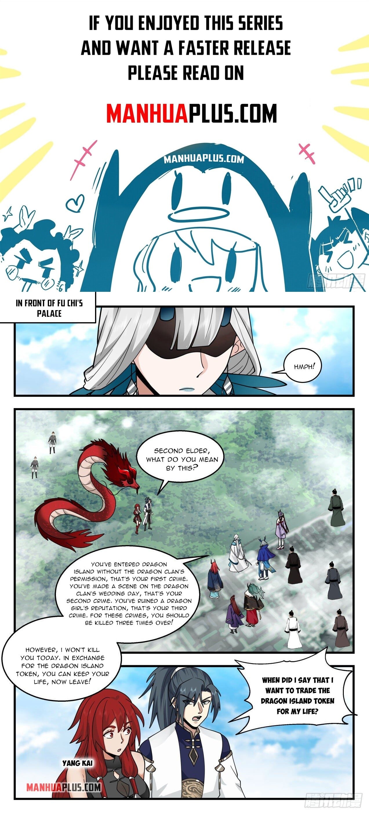 Martial Peak - chapter-2138 - Page 1