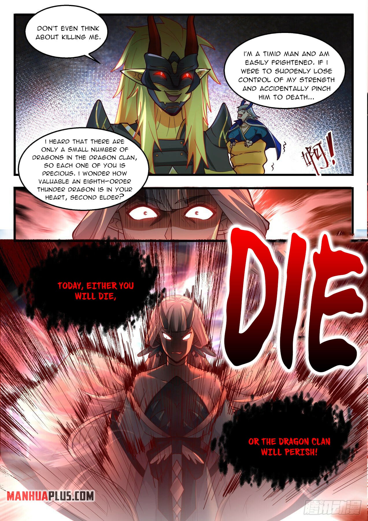 Martial Peak - chapter-2138 - Page 10