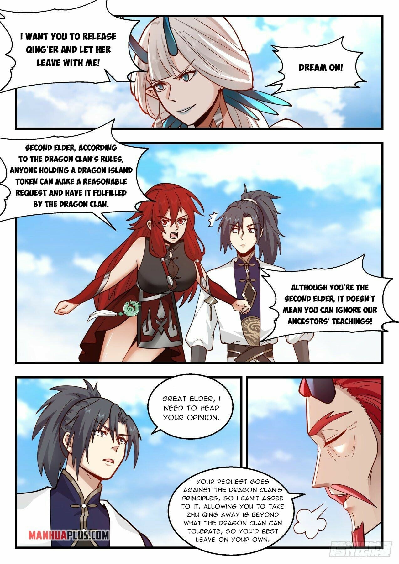 Martial Peak - chapter-2138 - Page 2
