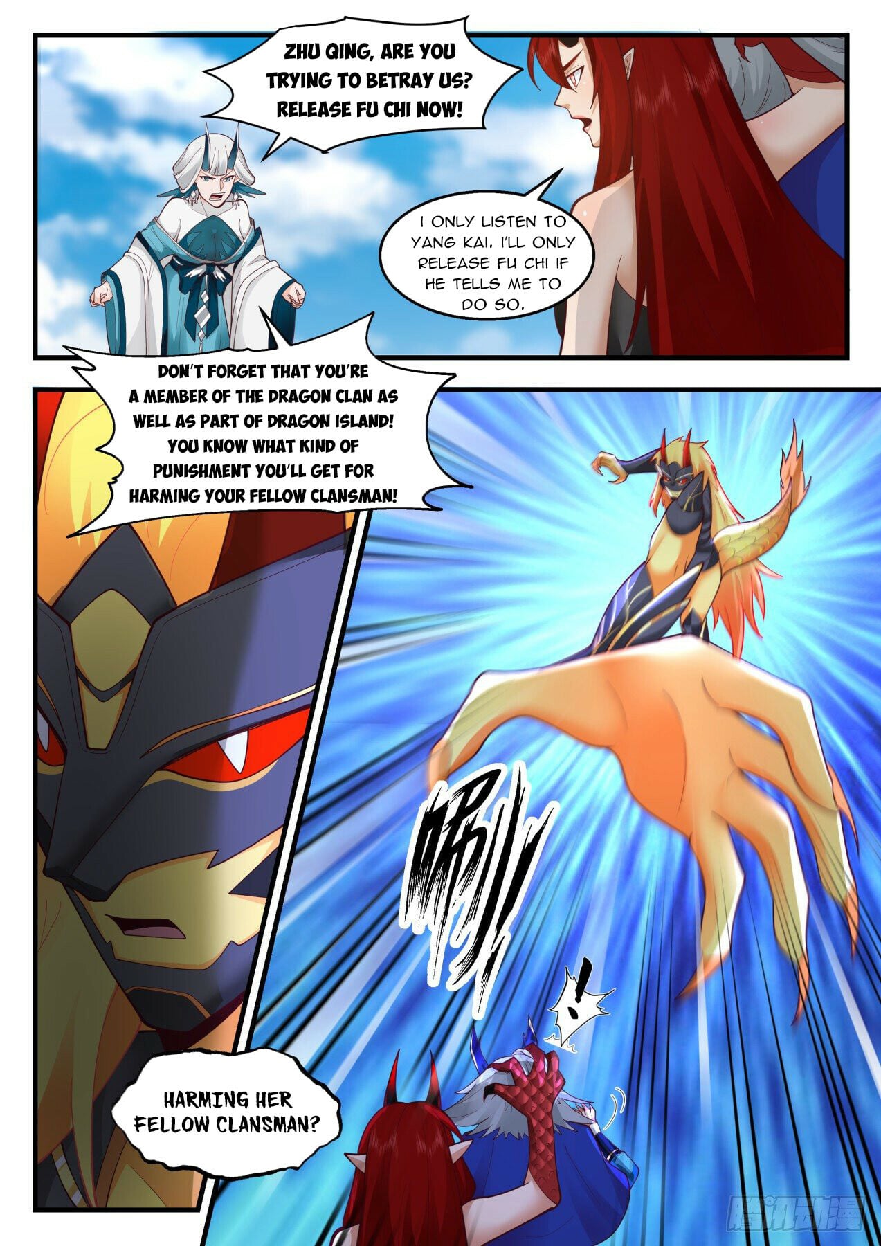 Martial Peak - chapter-2138 - Page 9