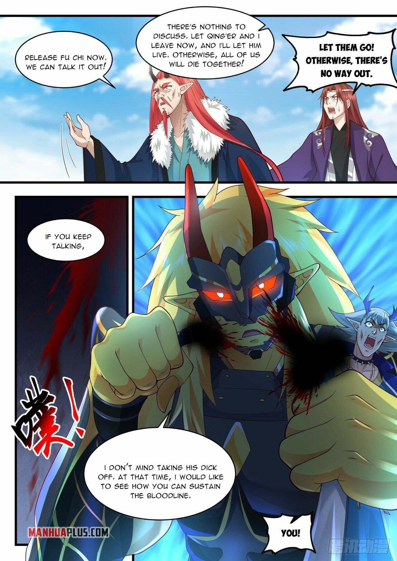 Martial Peak - chapter-2139 - Page 2