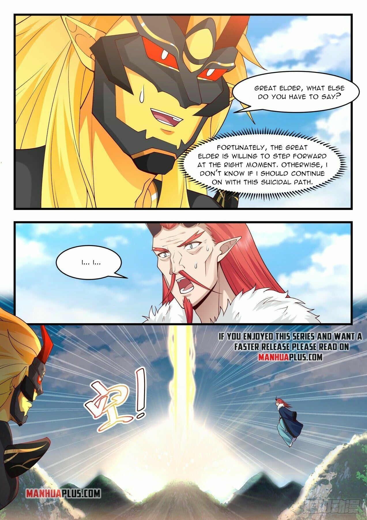 Martial Peak - chapter-2139 - Page 6