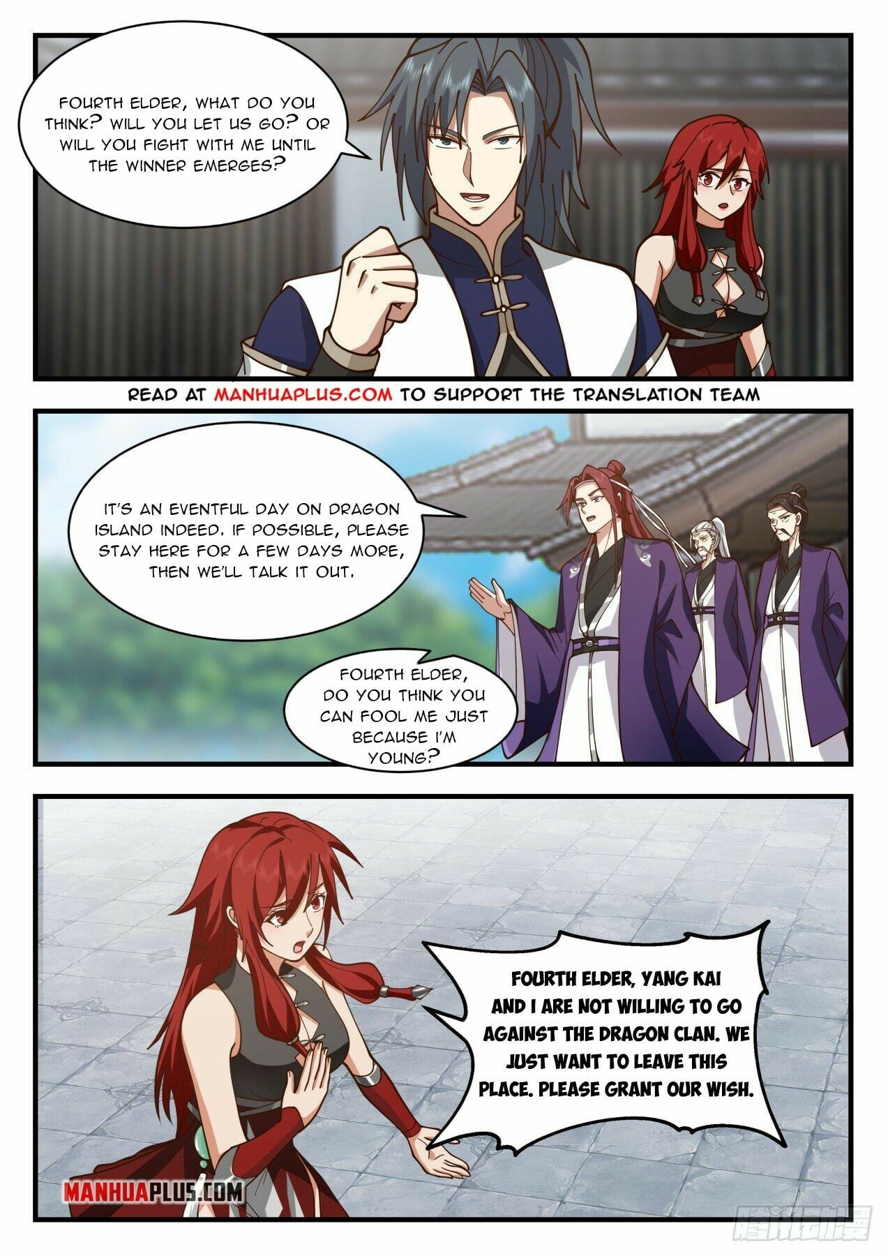 Martial Peak - chapter-2140 - Page 2