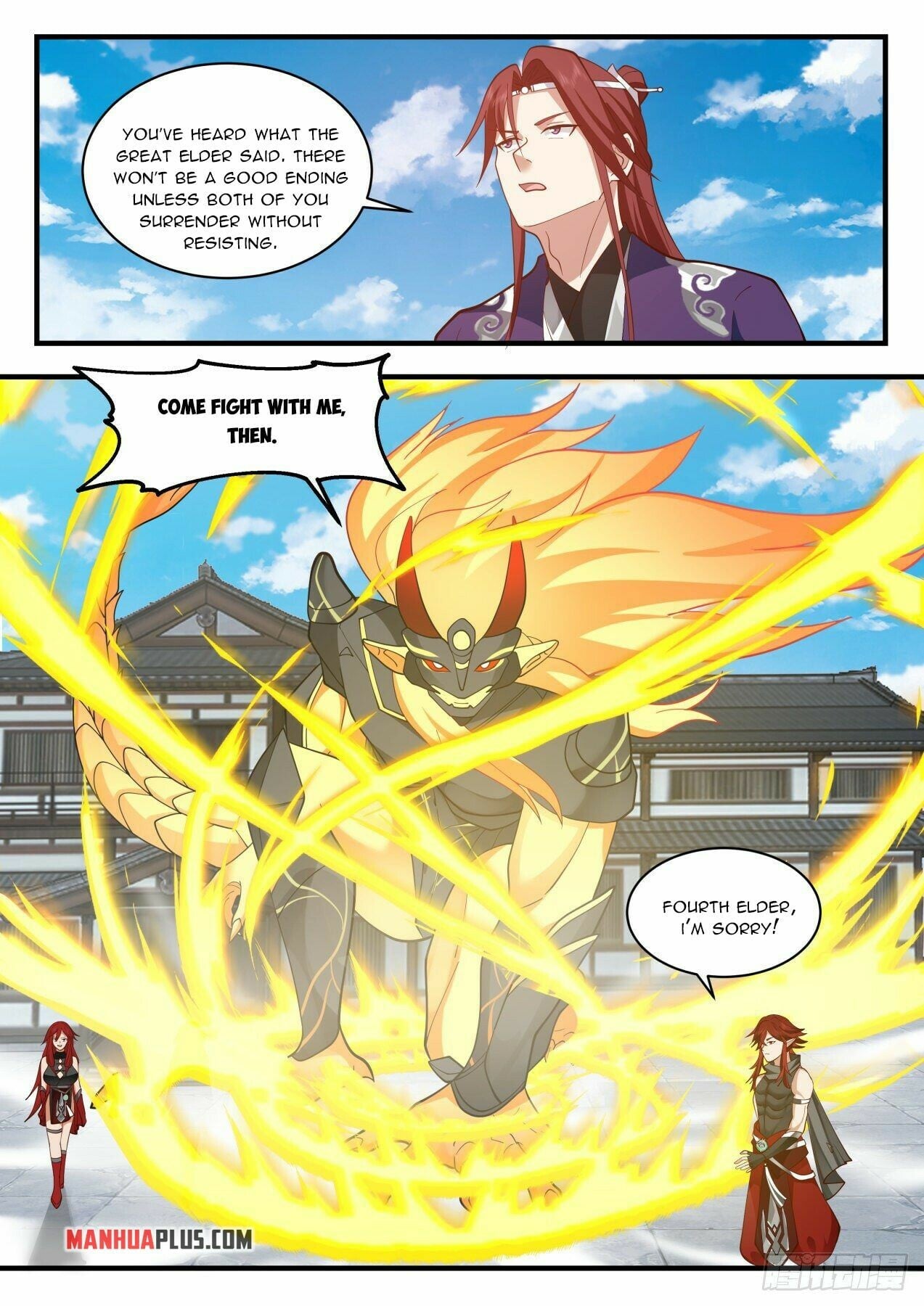 Martial Peak - chapter-2140 - Page 3
