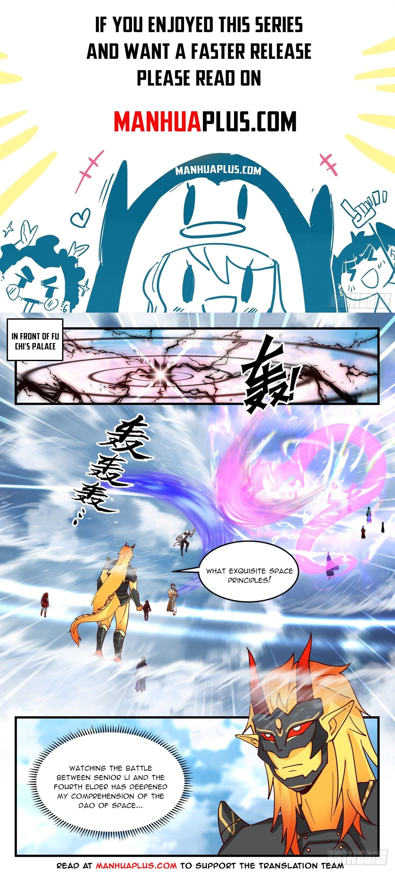 Martial Peak - chapter-2141 - Page 1