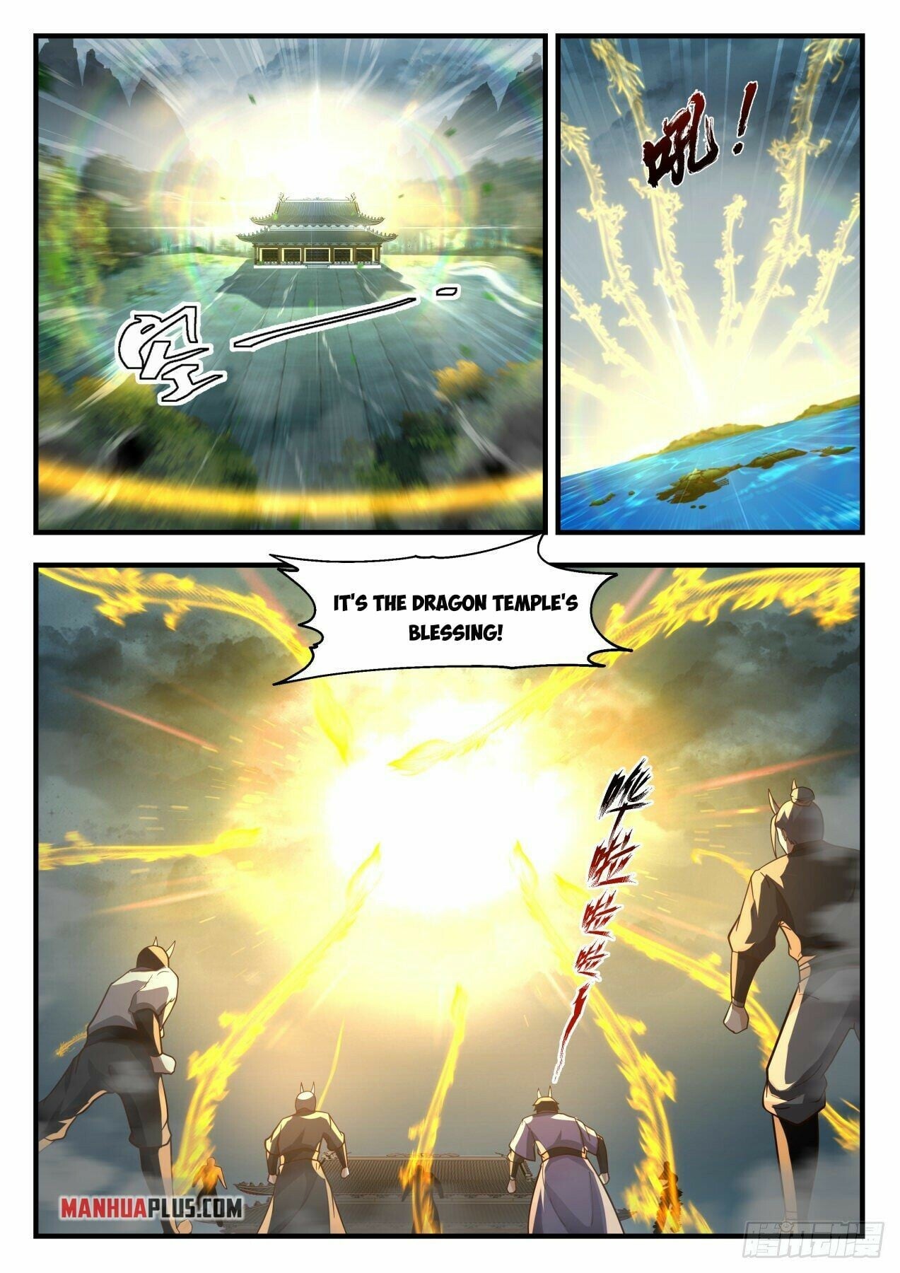 Martial Peak - chapter-2141 - Page 4