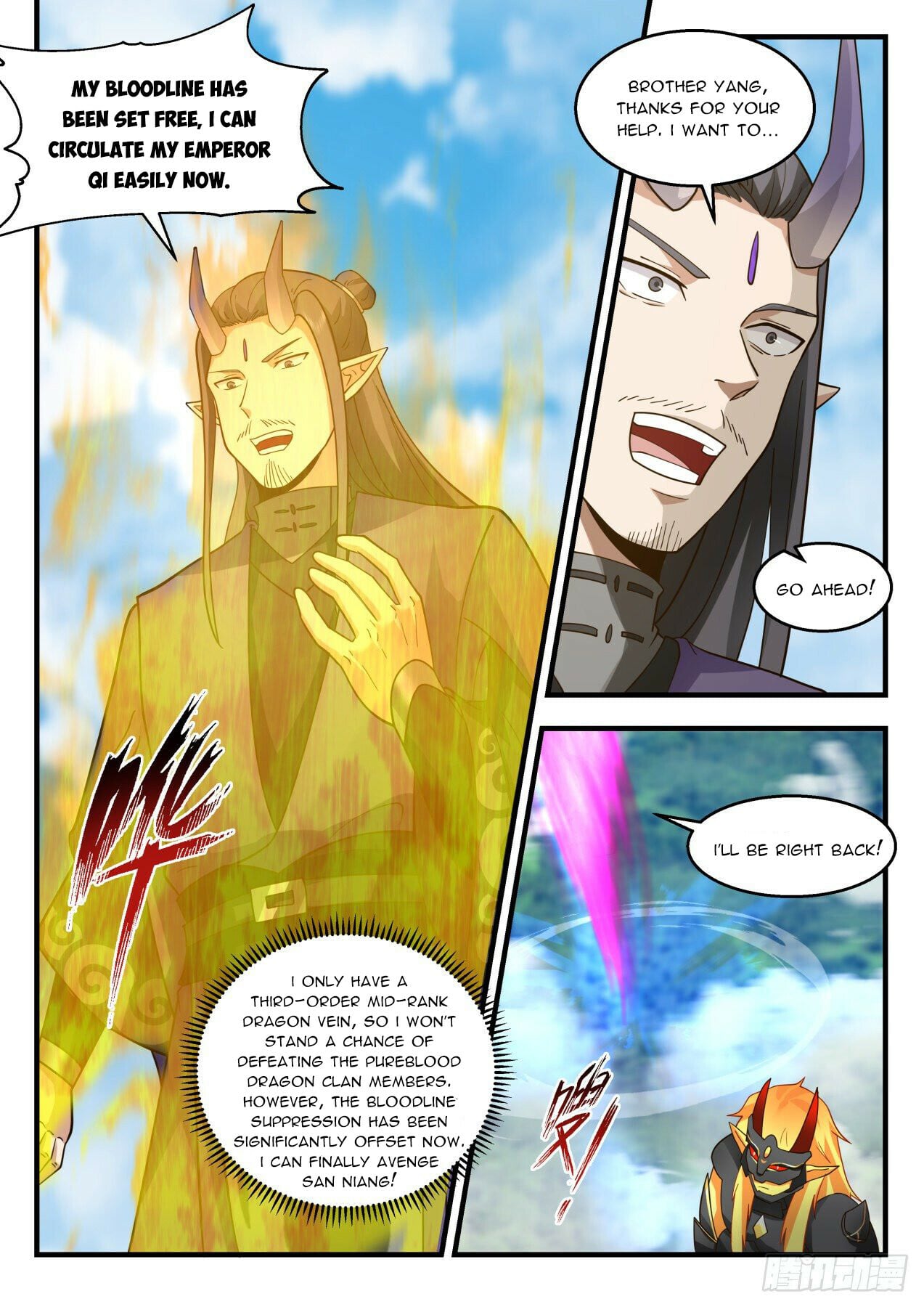 Martial Peak - chapter-2141 - Page 6