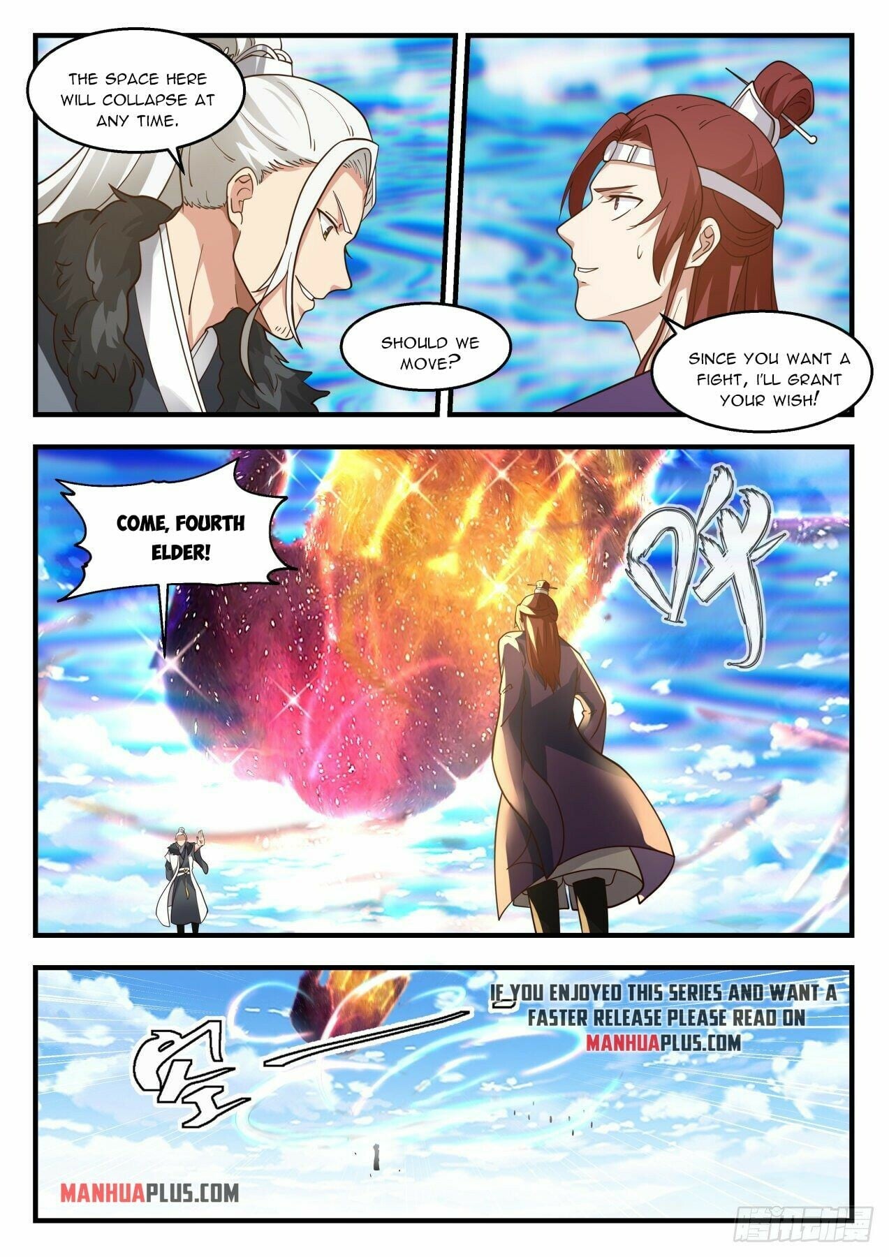 Martial Peak - chapter-2141 - Page 7