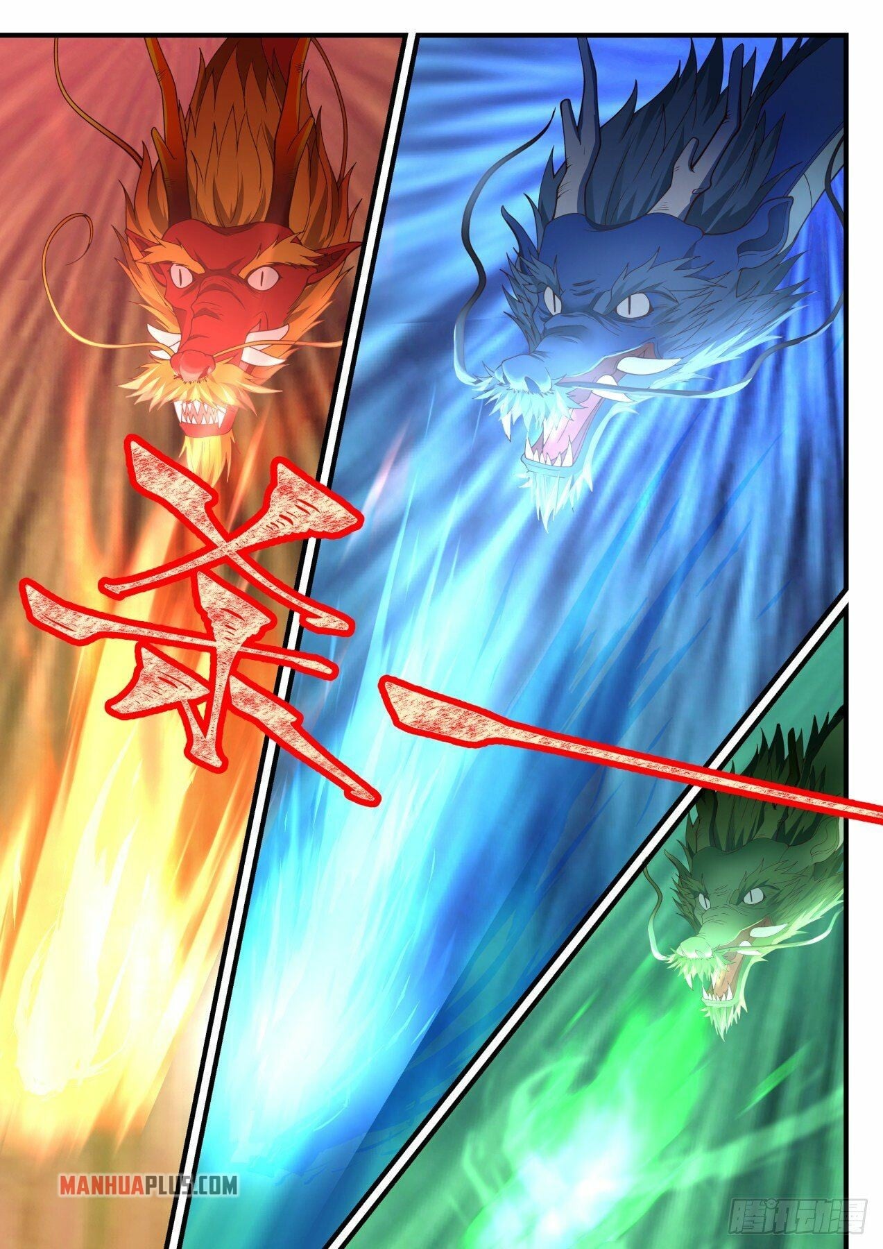 Martial Peak - chapter-2142 - Page 11