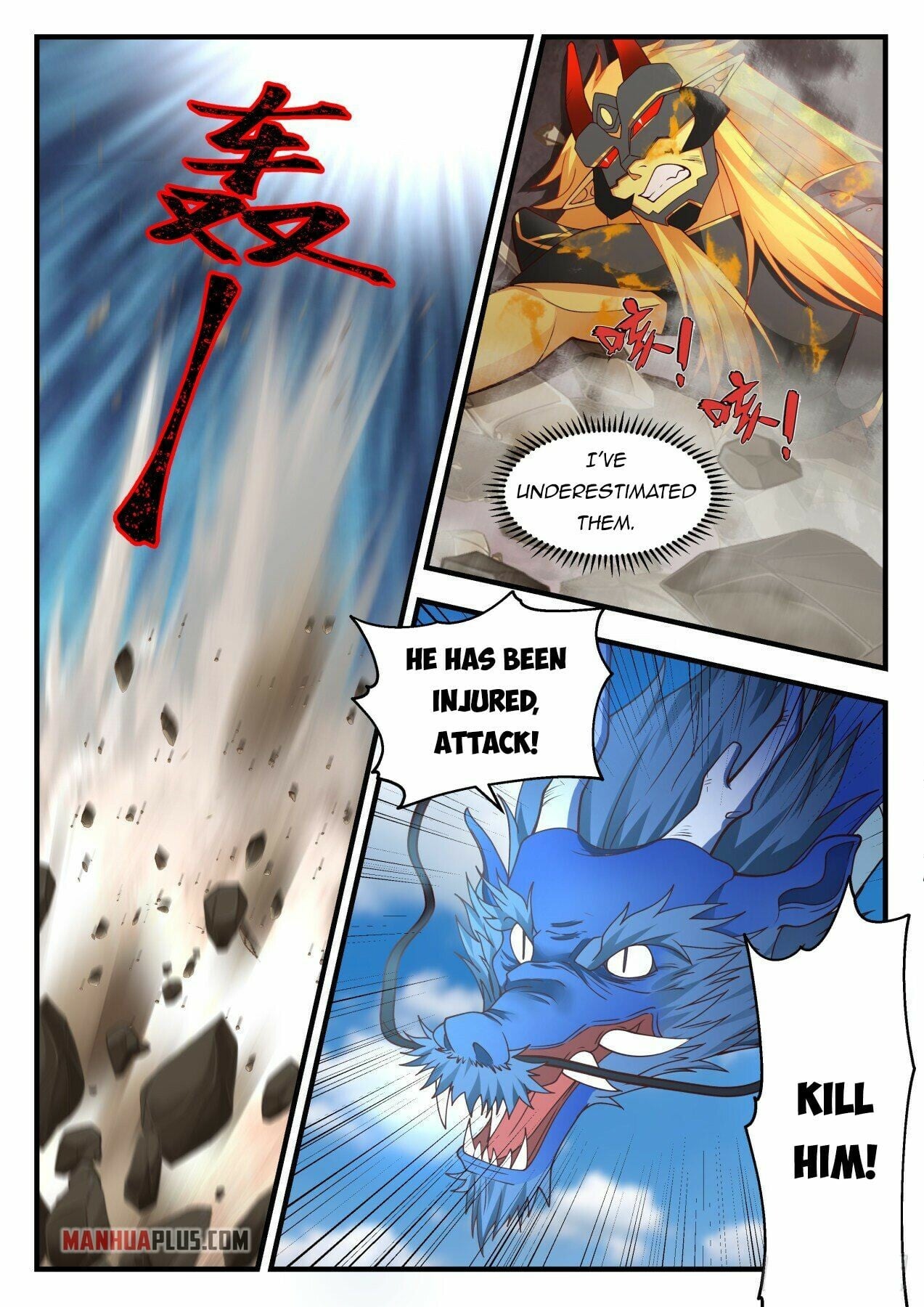 Martial Peak - chapter-2142 - Page 13