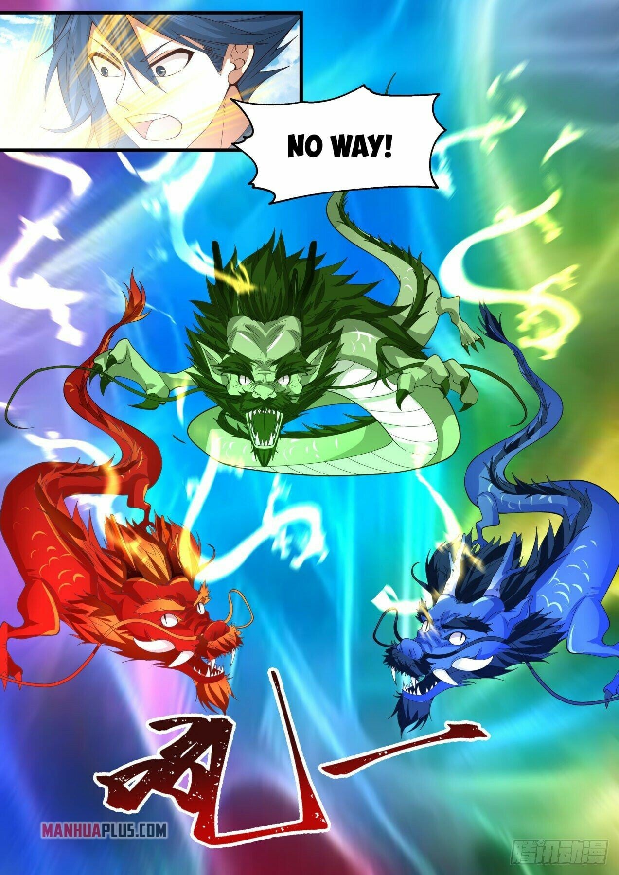 Martial Peak - chapter-2142 - Page 9