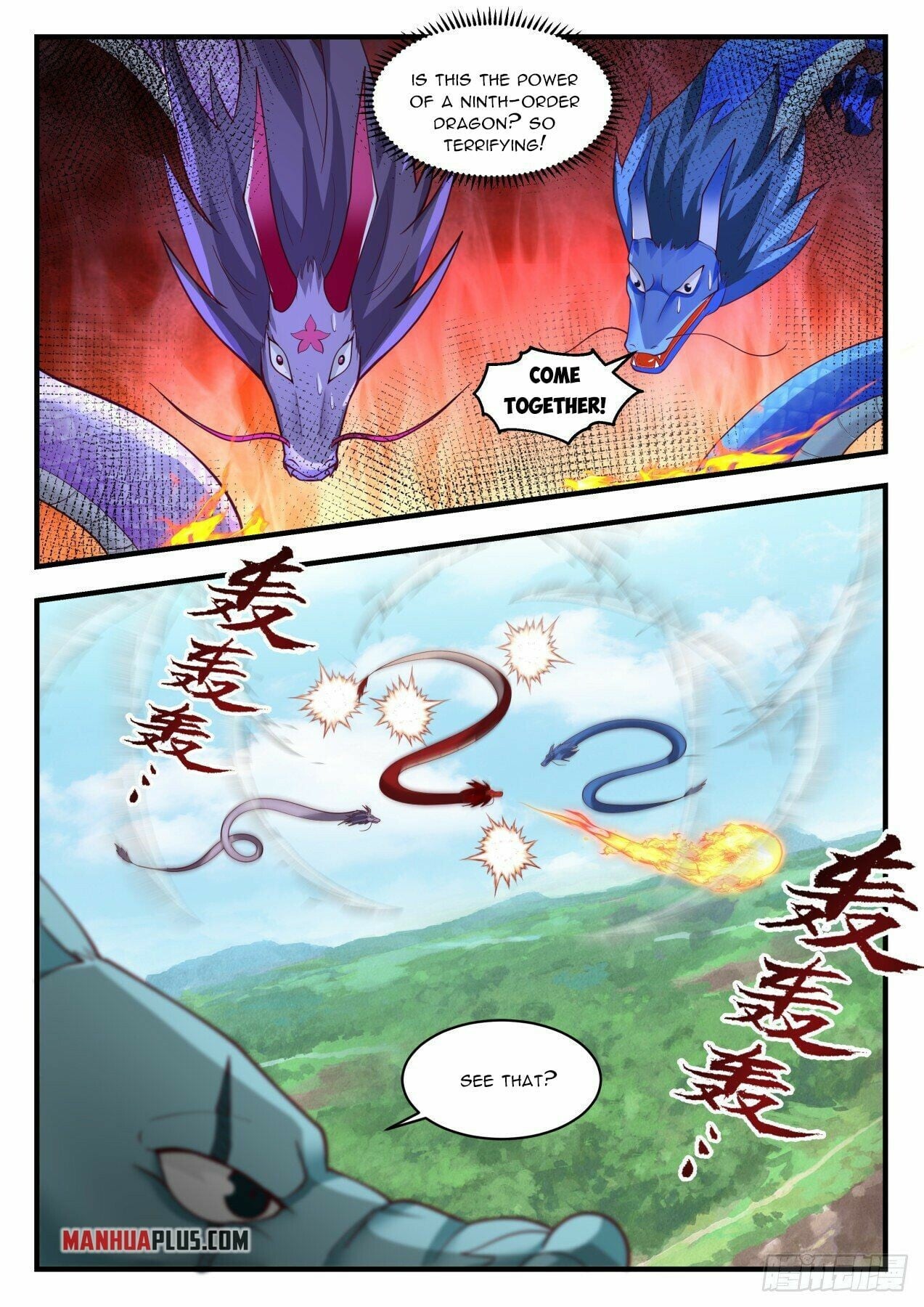 Martial Peak - chapter-2143 - Page 8