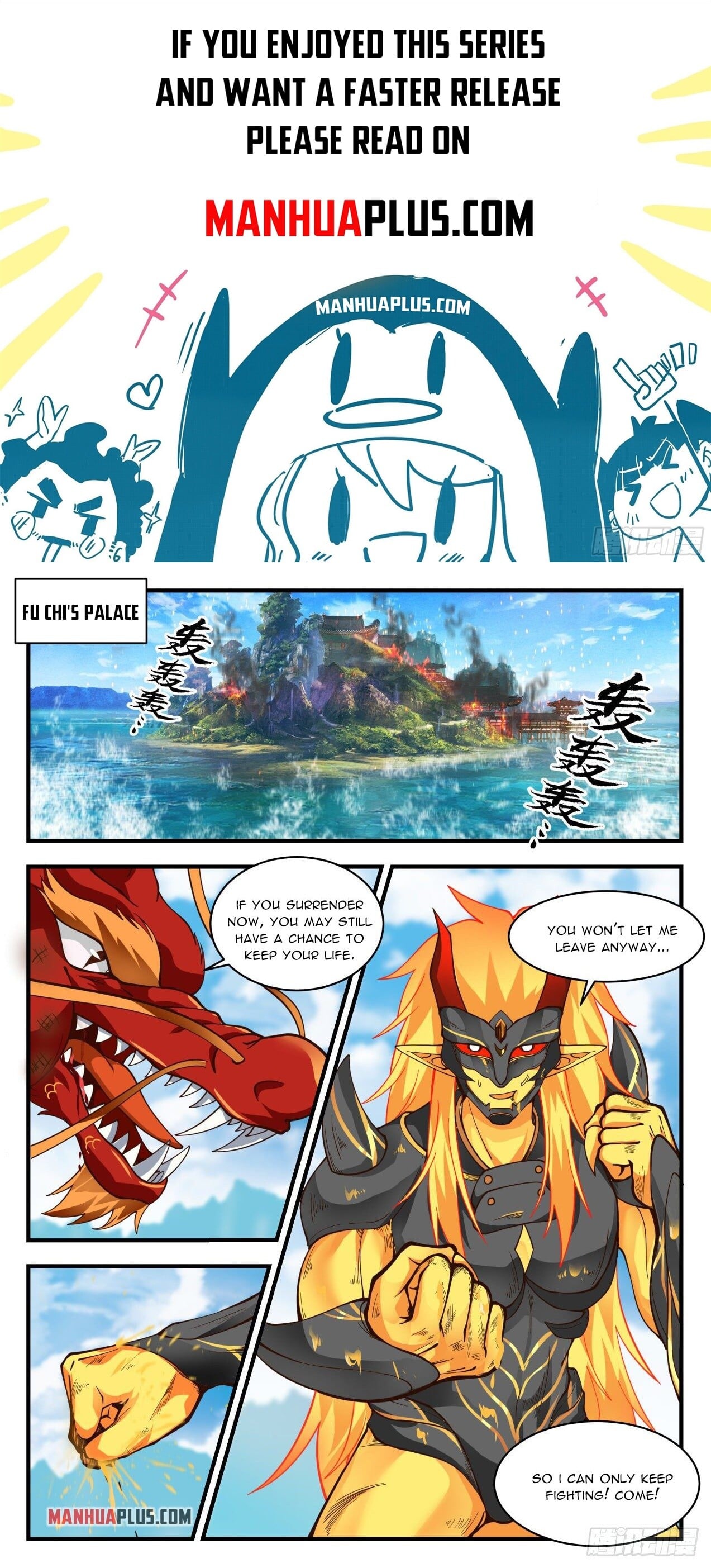 Martial Peak - chapter-2144 - Page 1