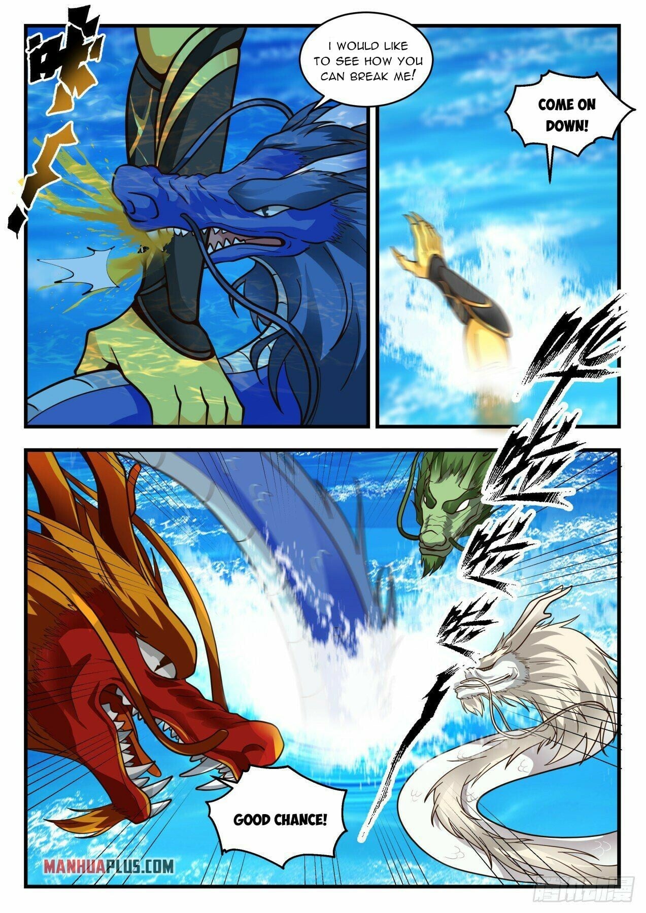 Martial Peak - chapter-2144 - Page 5
