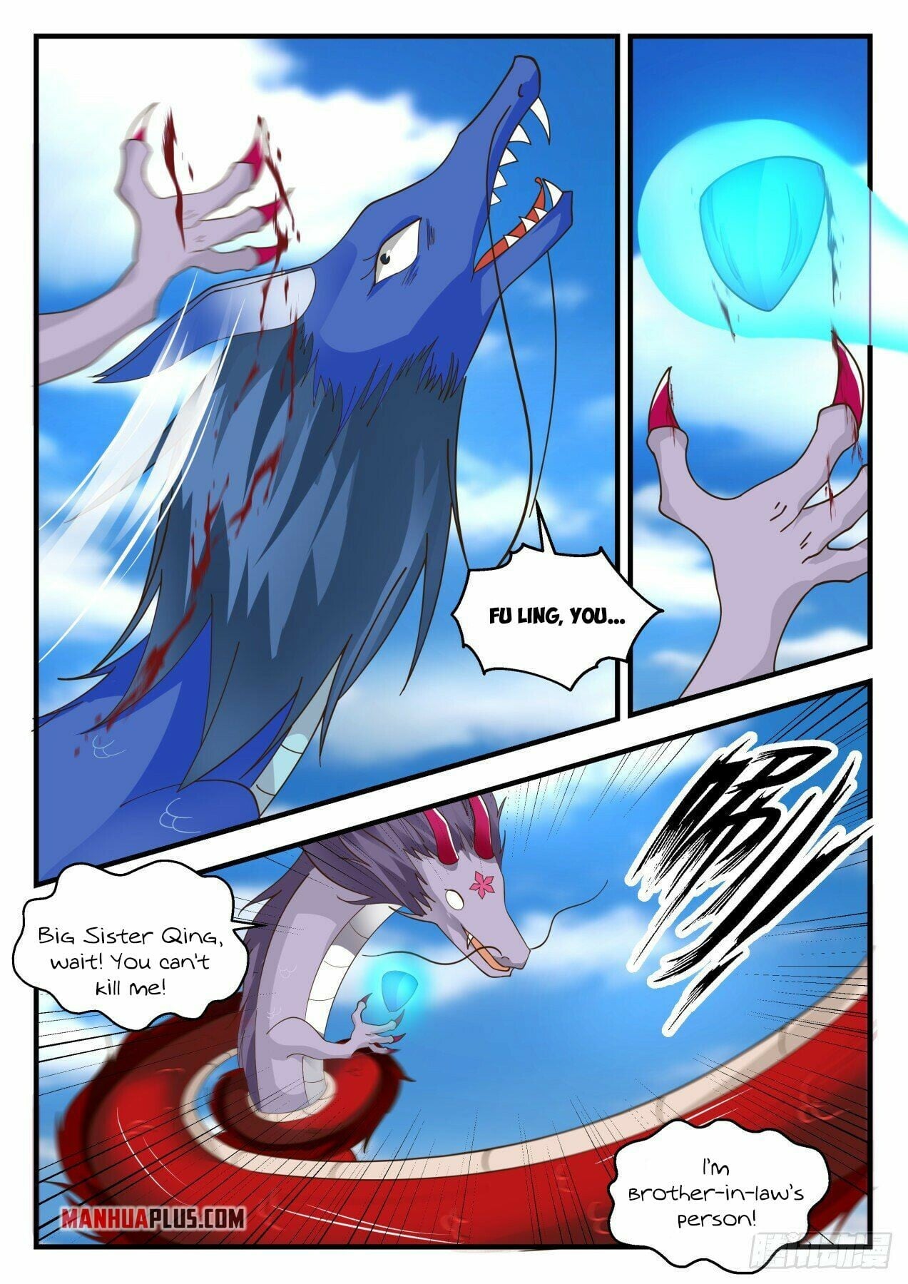 Martial Peak - chapter-2144 - Page 8