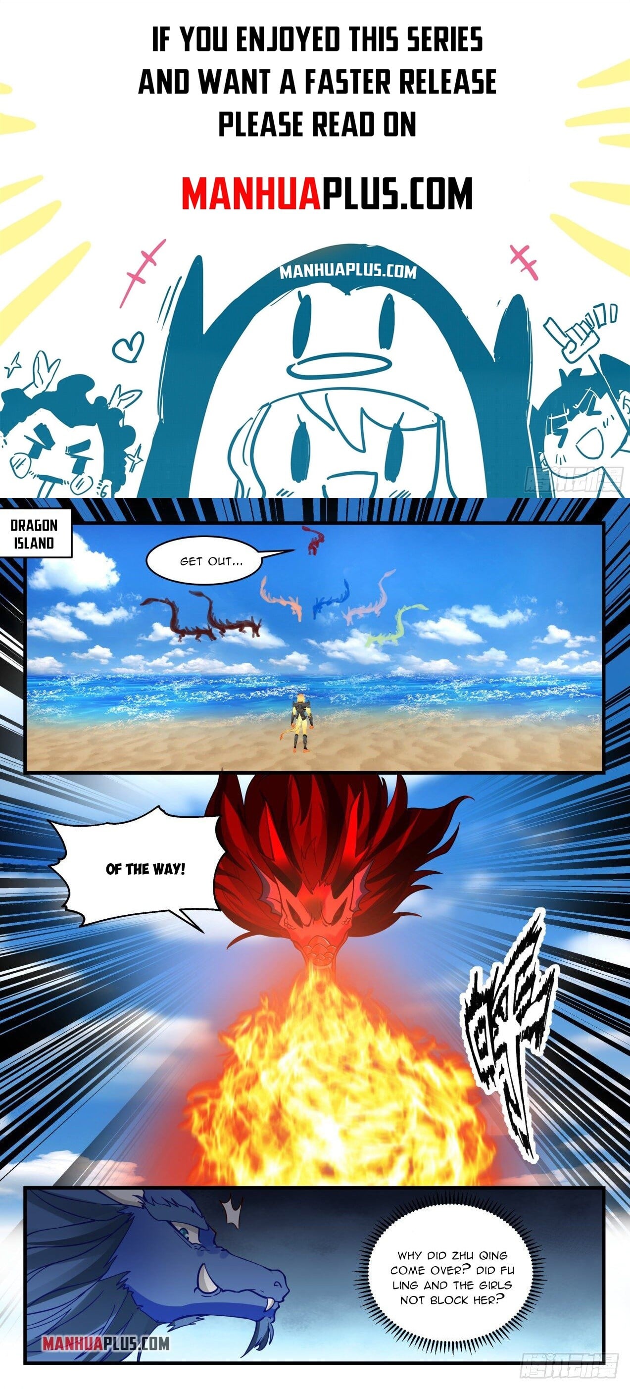 Martial Peak - chapter-2145 - Page 1