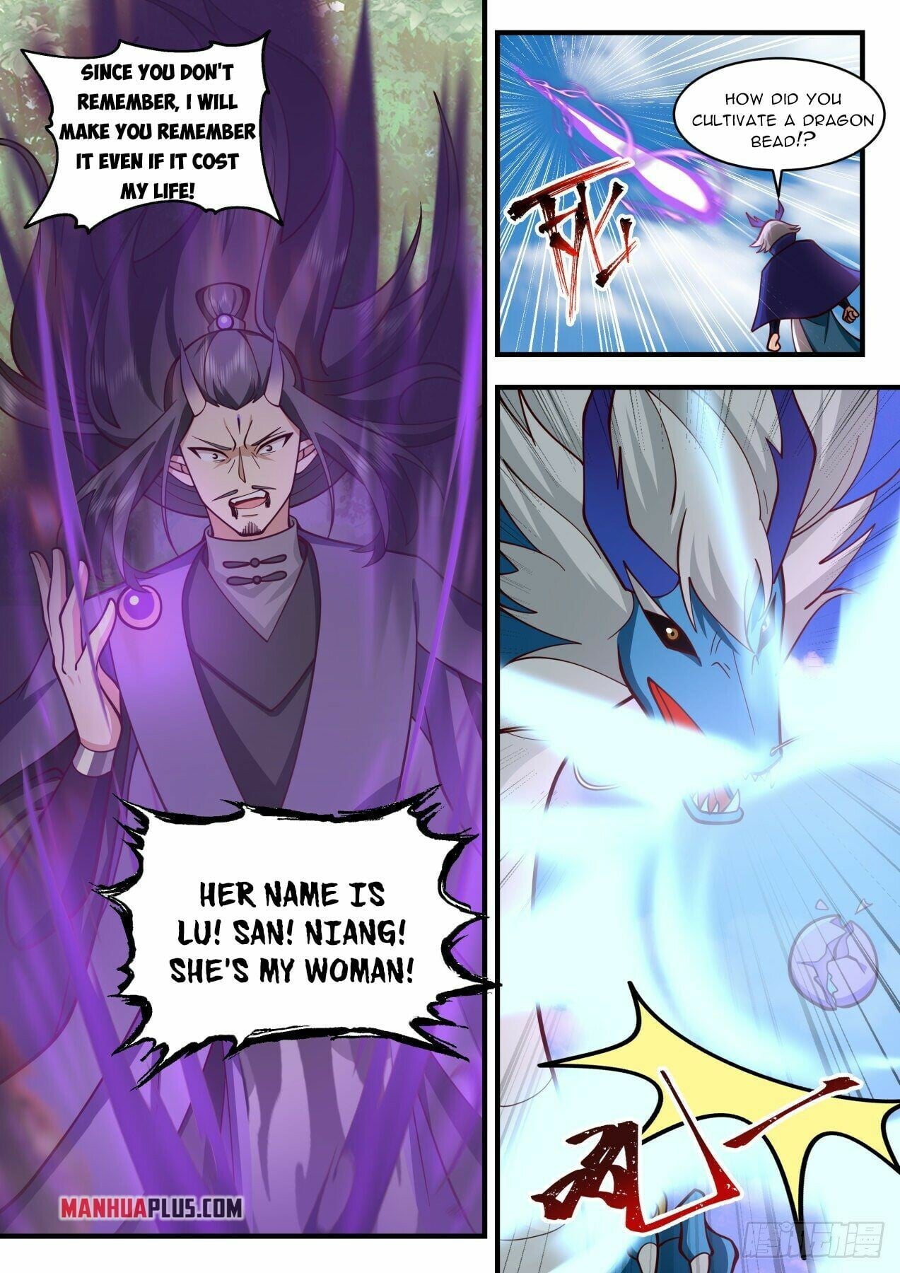Martial Peak - chapter-2145 - Page 10