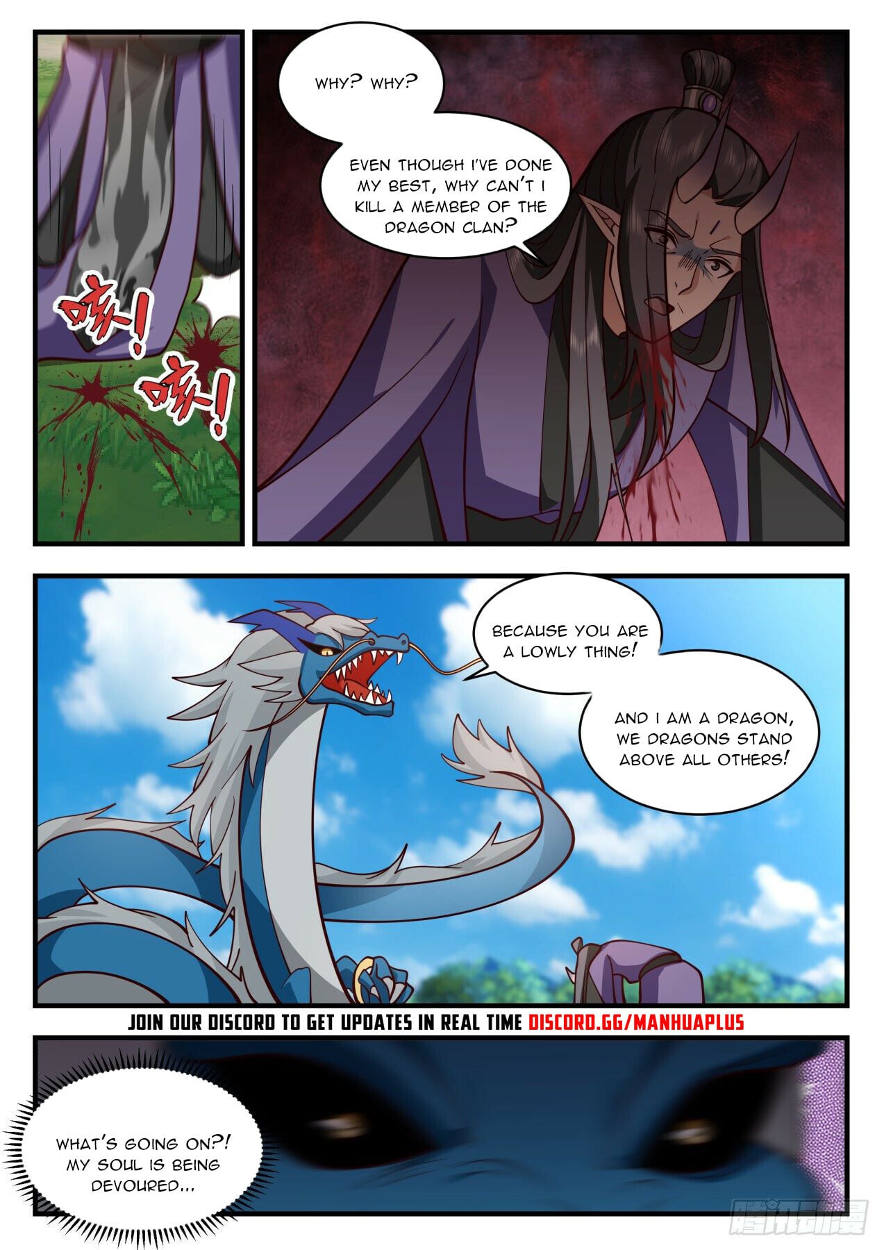 Martial Peak - chapter-2145 - Page 11