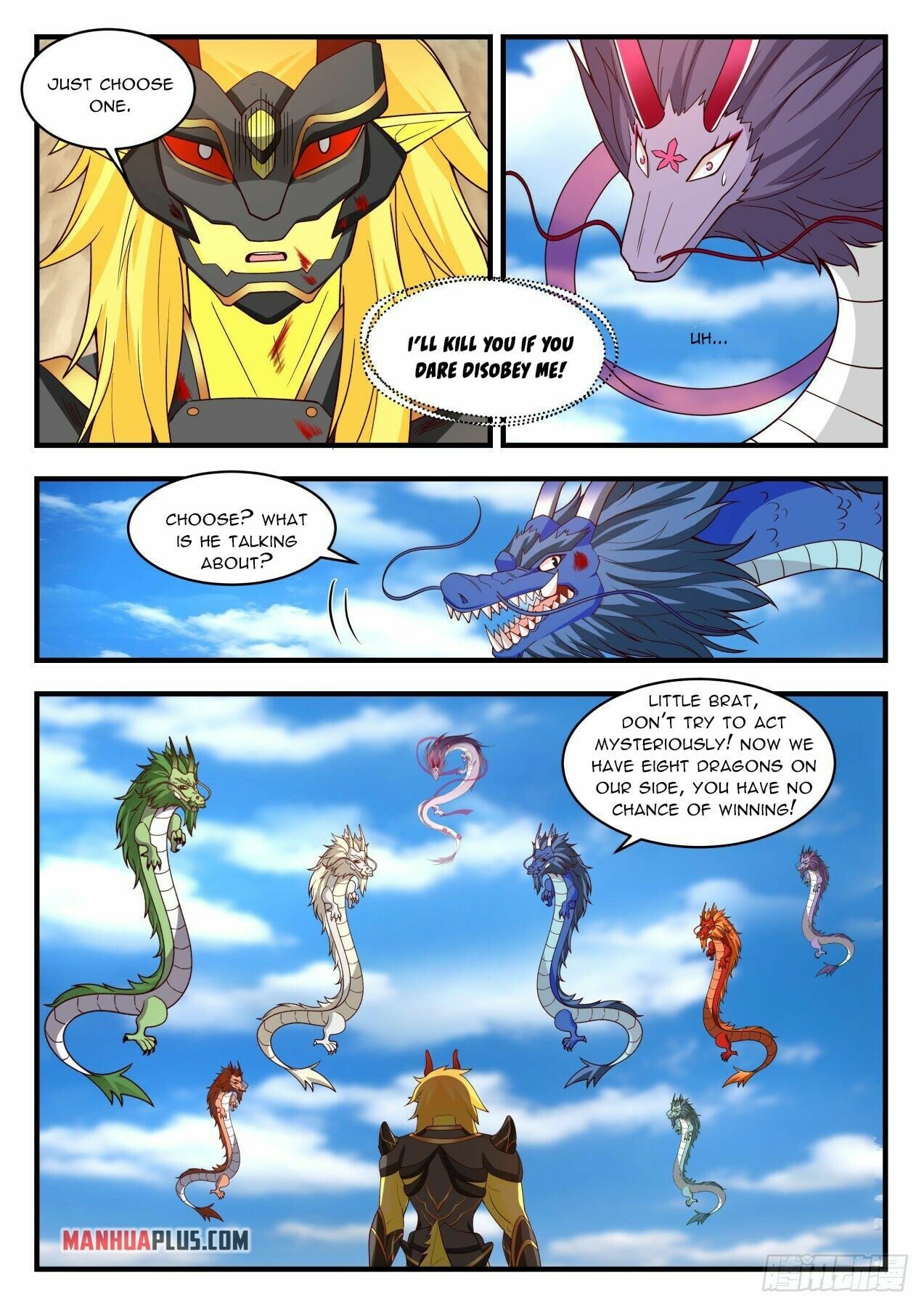 Martial Peak - chapter-2145 - Page 5