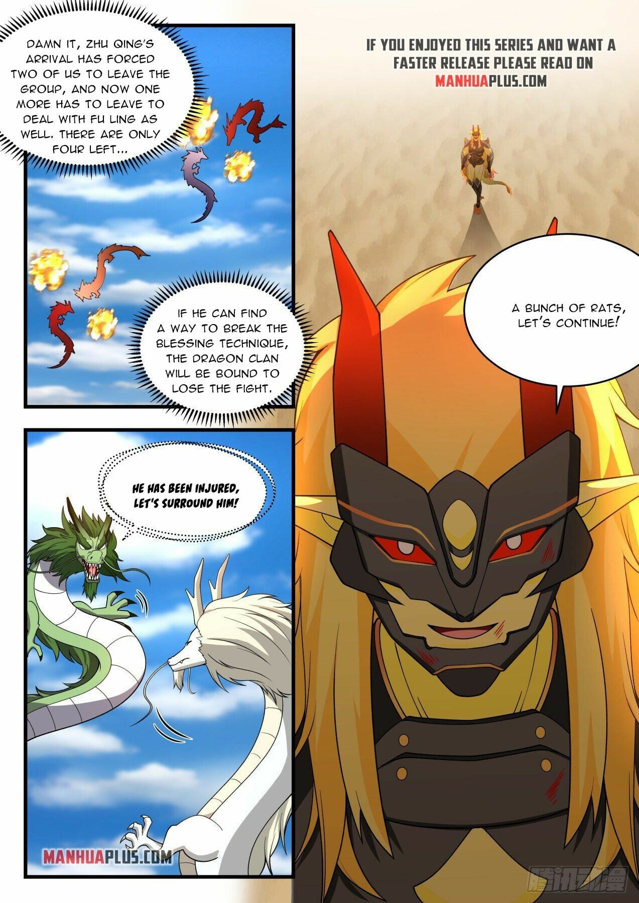 Martial Peak - chapter-2145 - Page 7