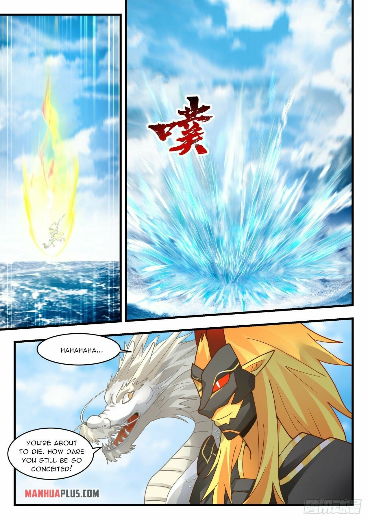 Martial Peak - chapter-2146 - Page 10