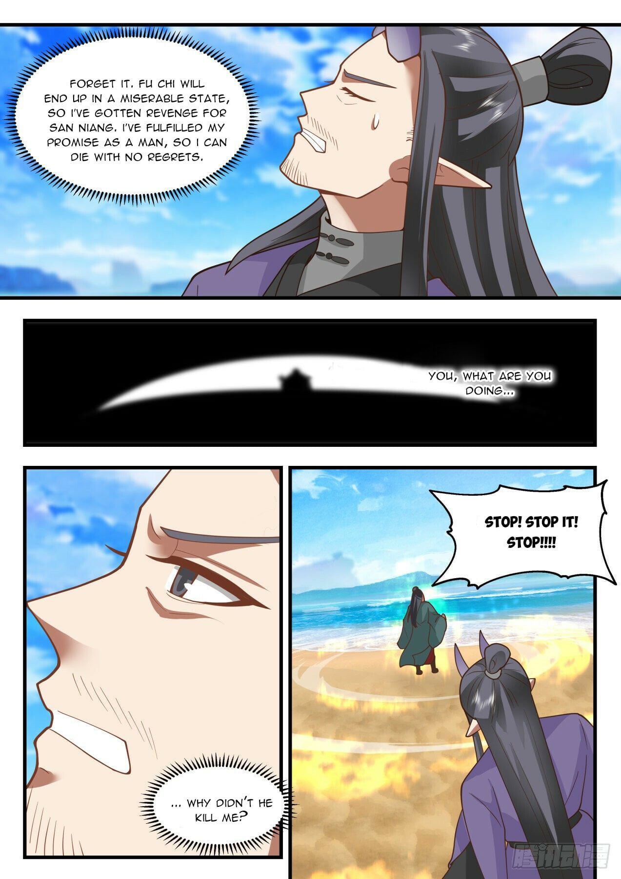 Martial Peak - chapter-2146 - Page 2