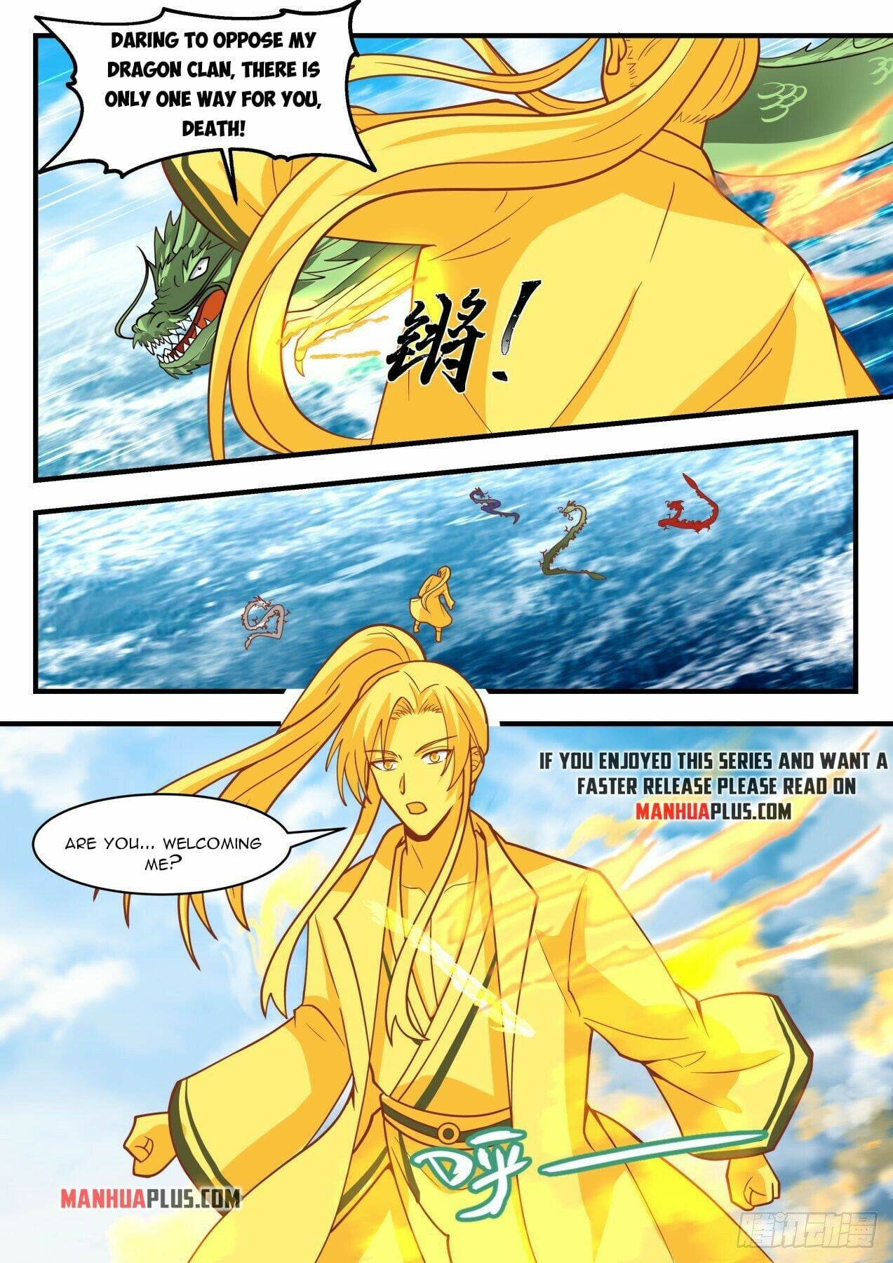 Martial Peak - chapter-2146 - Page 8
