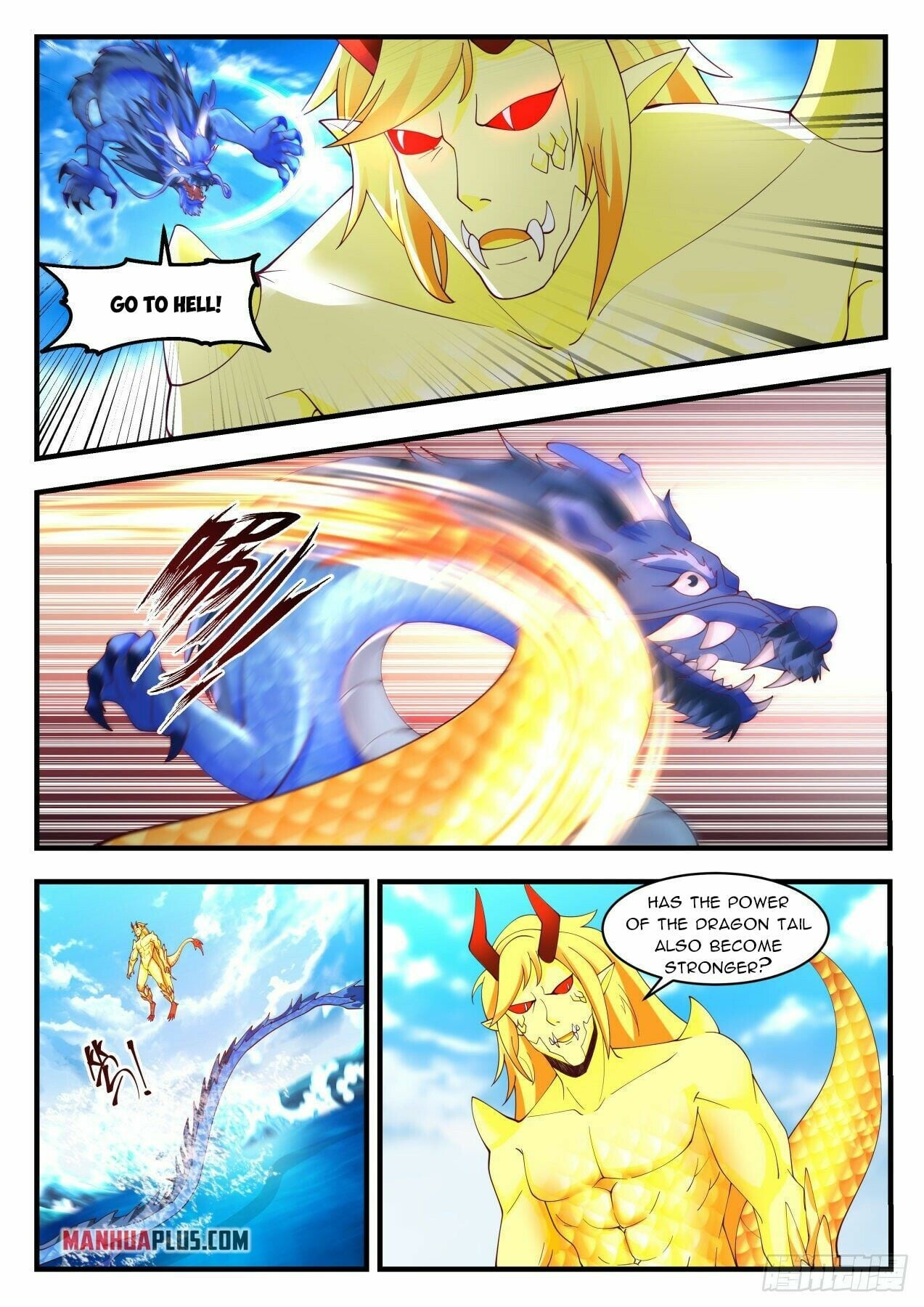 Martial Peak - chapter-2147 - Page 3