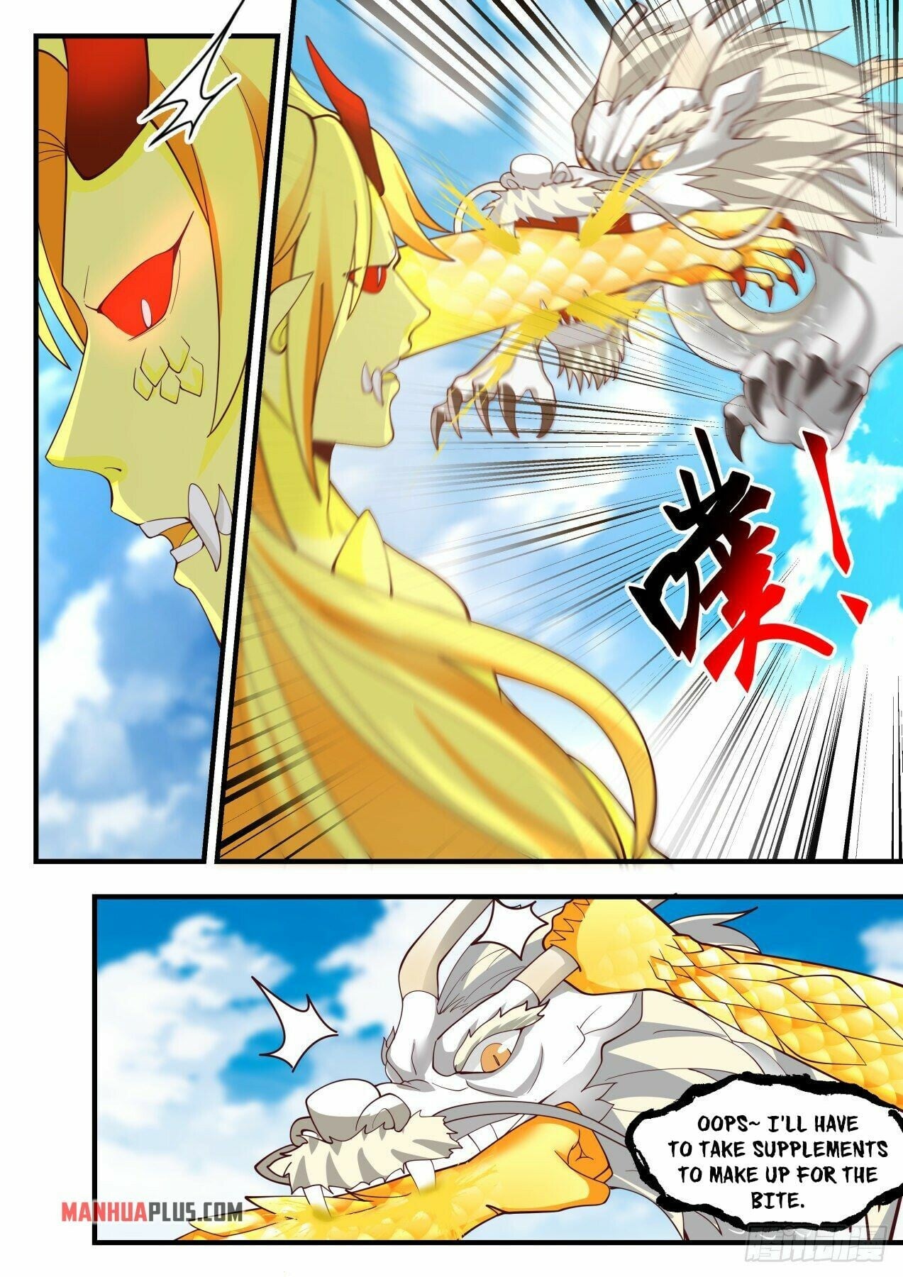 Martial Peak - chapter-2147 - Page 4