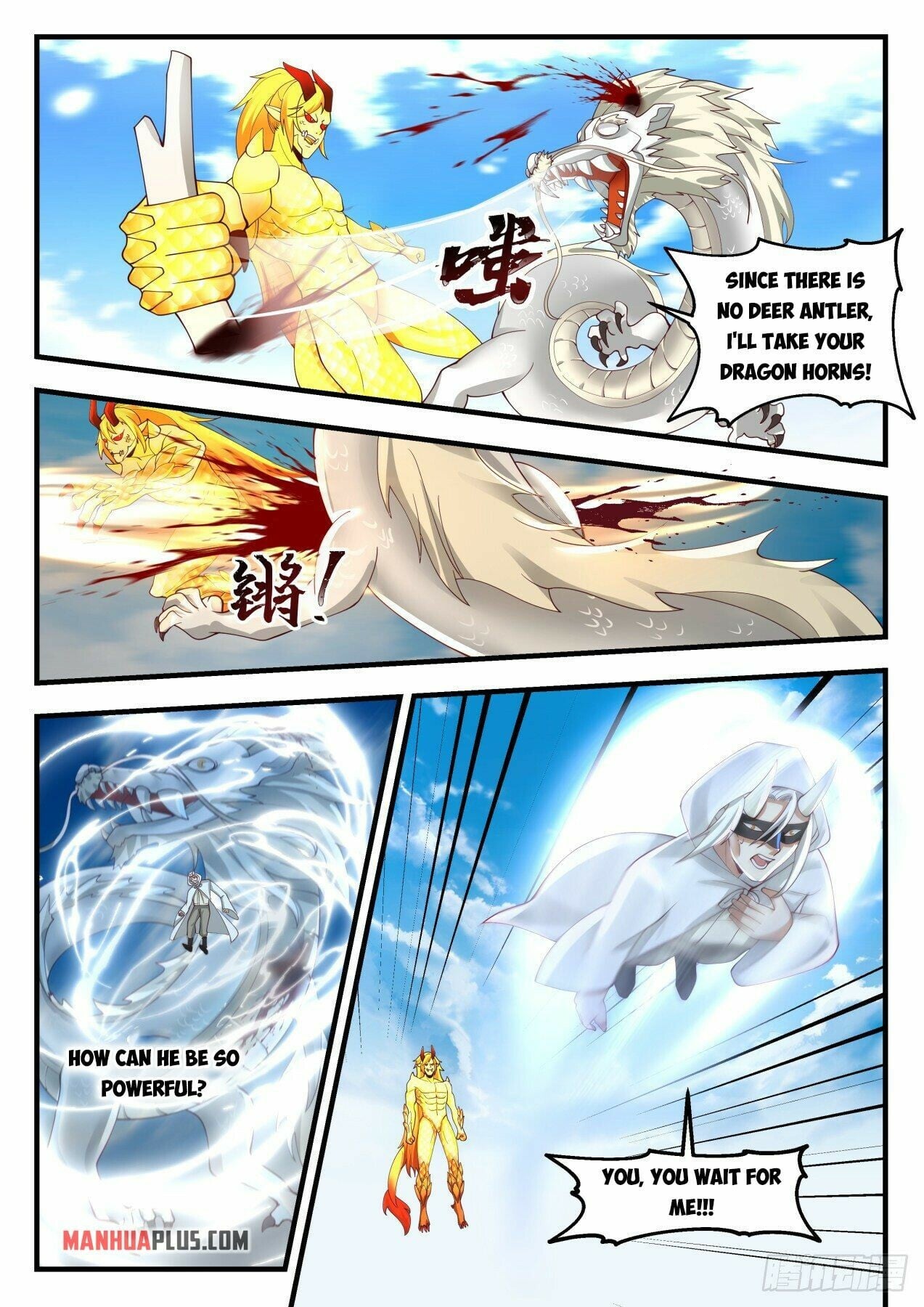 Martial Peak - chapter-2147 - Page 5