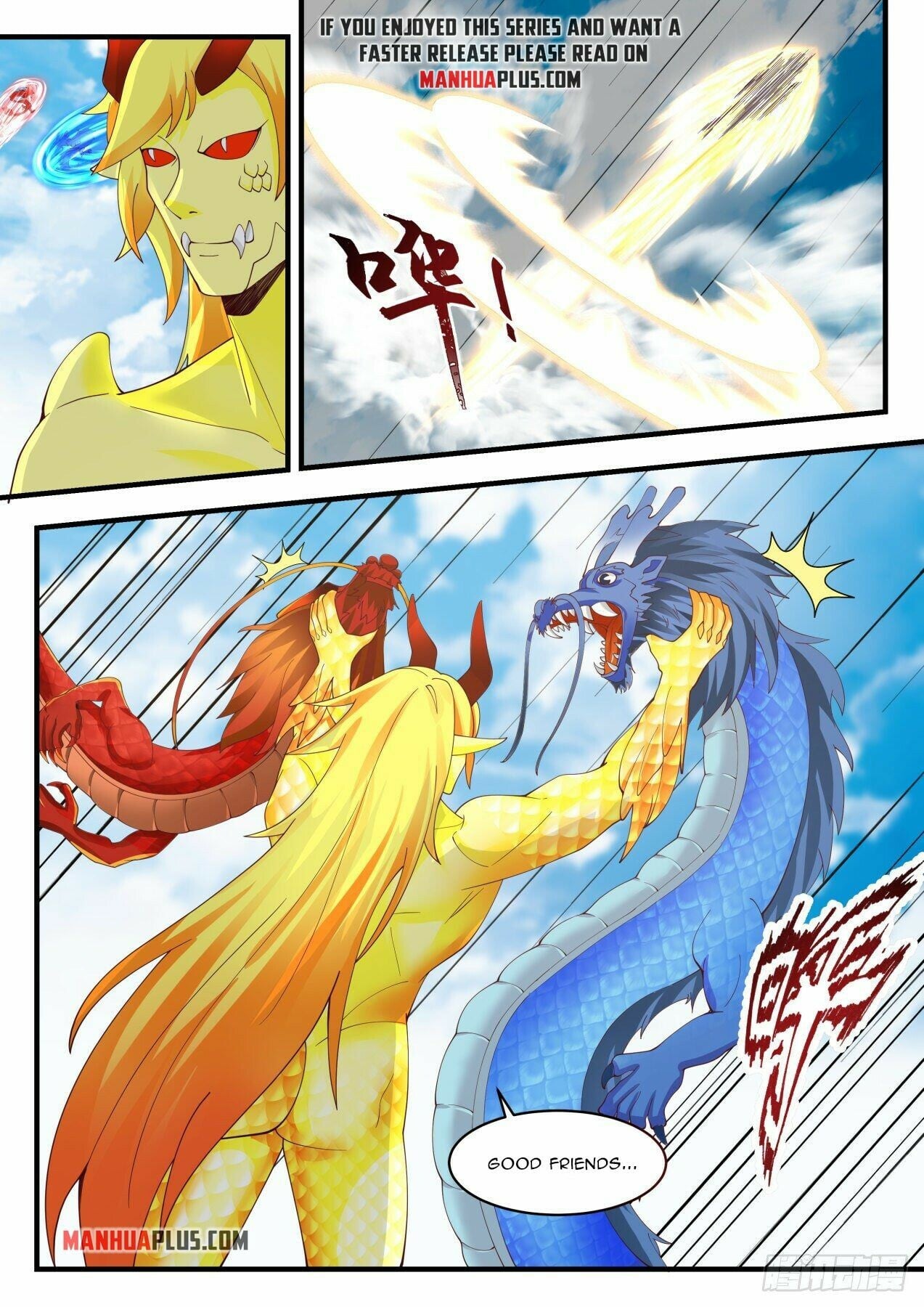 Martial Peak - chapter-2147 - Page 6