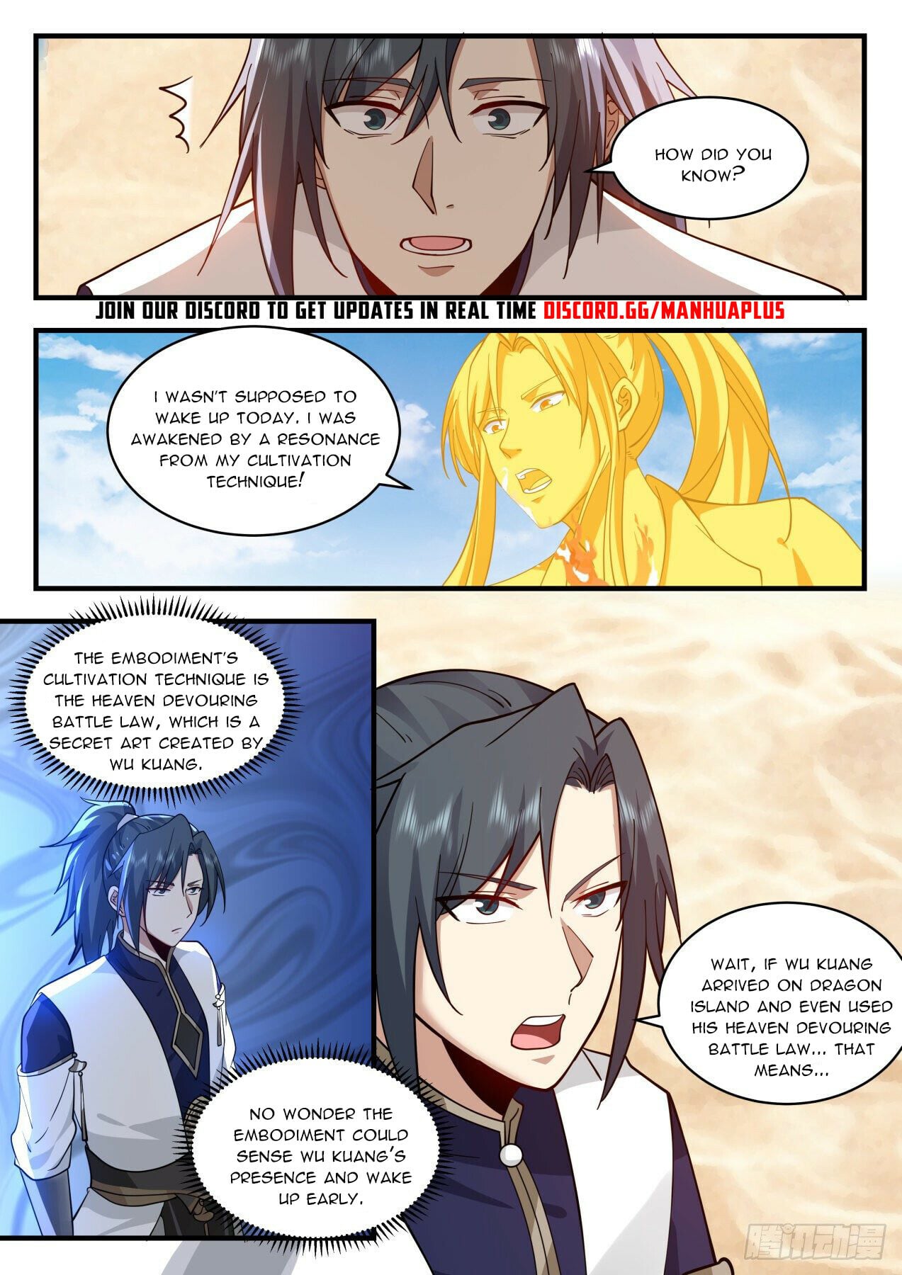 Martial Peak - chapter-2148 - Page 11