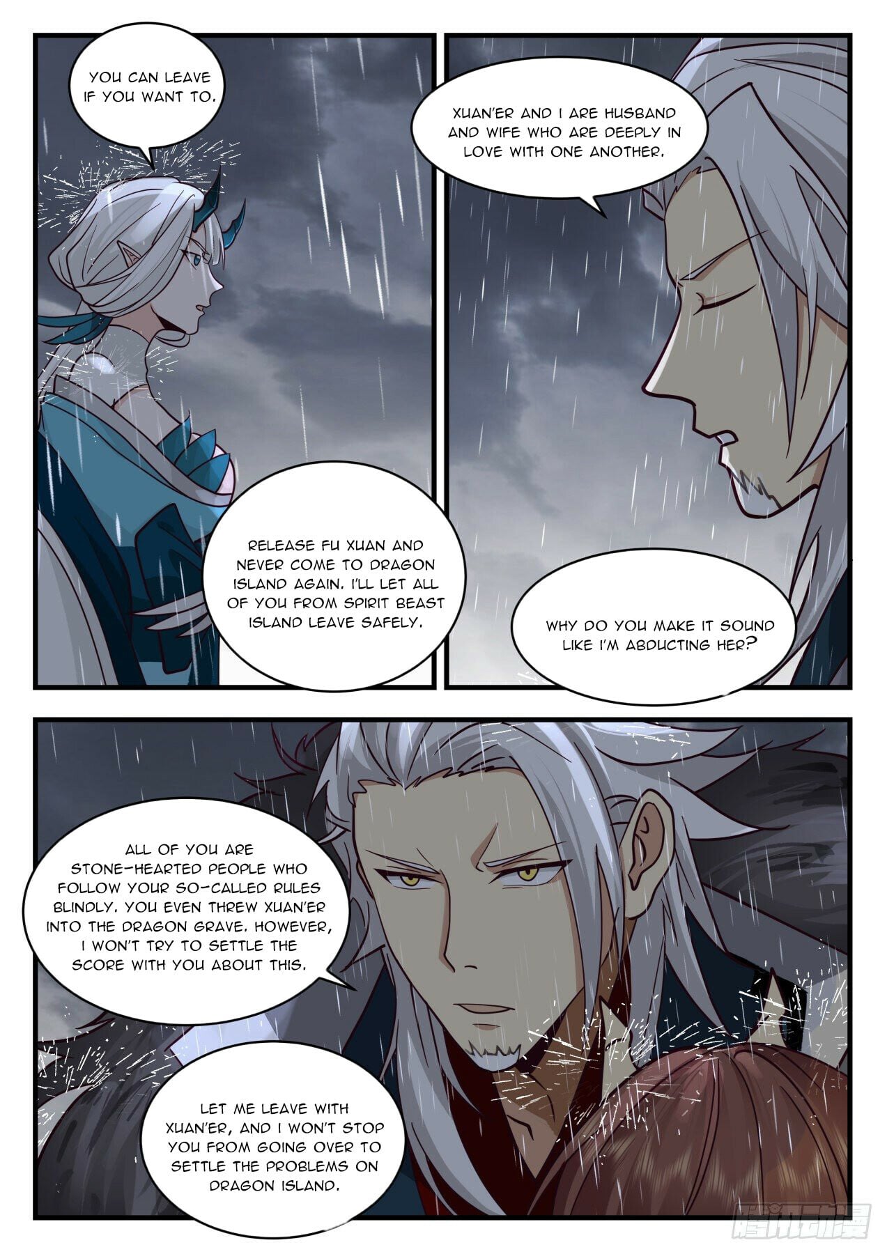 Martial Peak - chapter-2148 - Page 2
