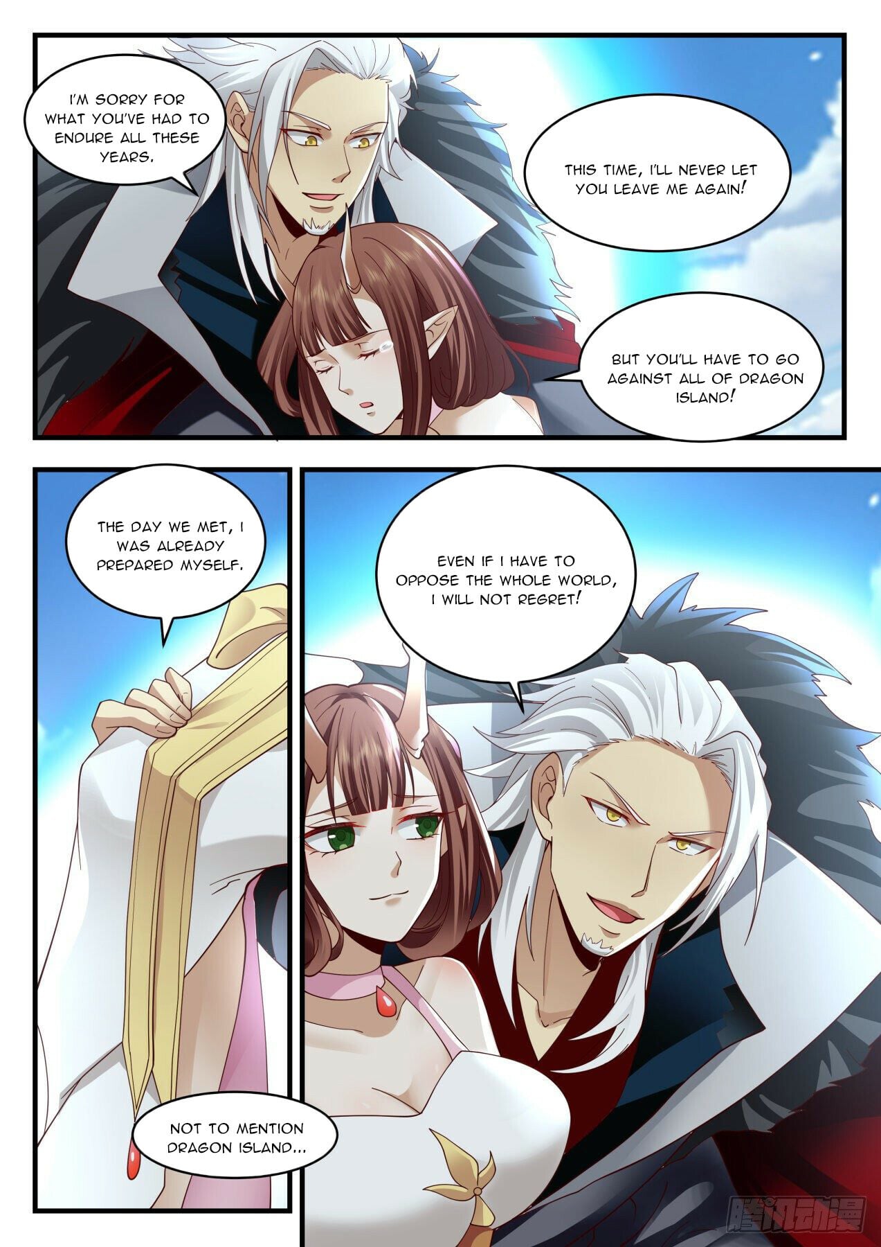 Martial Peak - chapter-2148 - Page 7