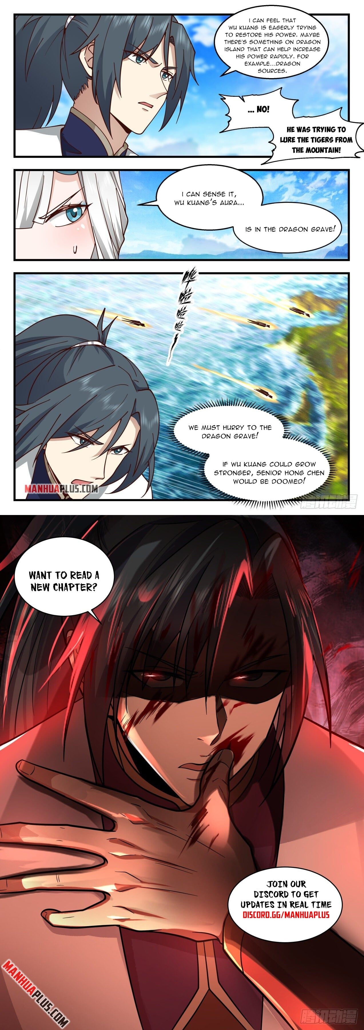 Martial Peak - chapter-2149 - Page 12