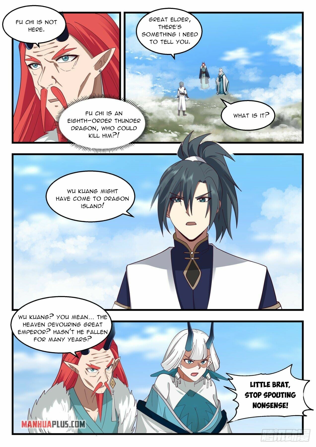 Martial Peak - chapter-2149 - Page 3