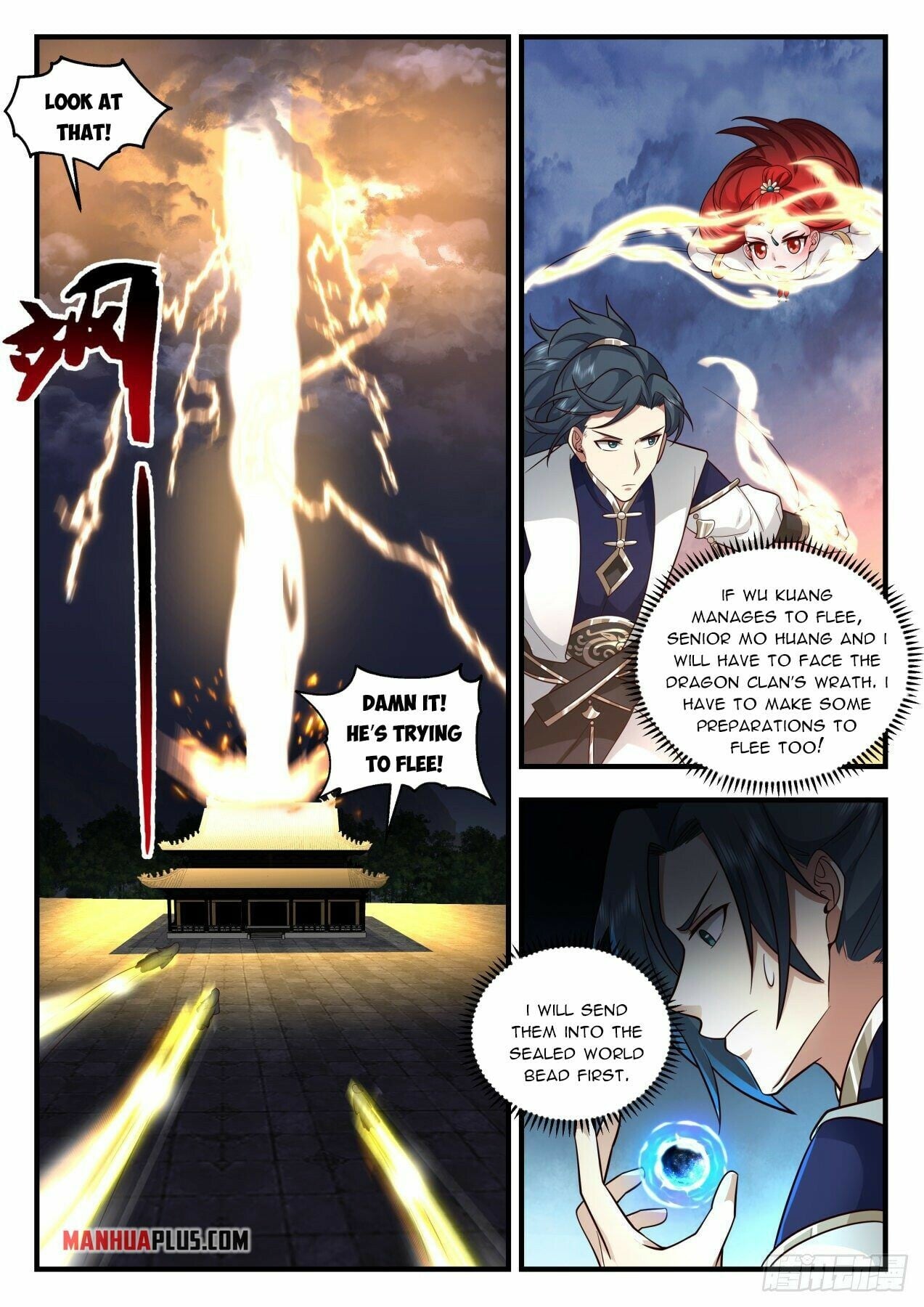 Martial Peak - chapter-2150 - Page 5