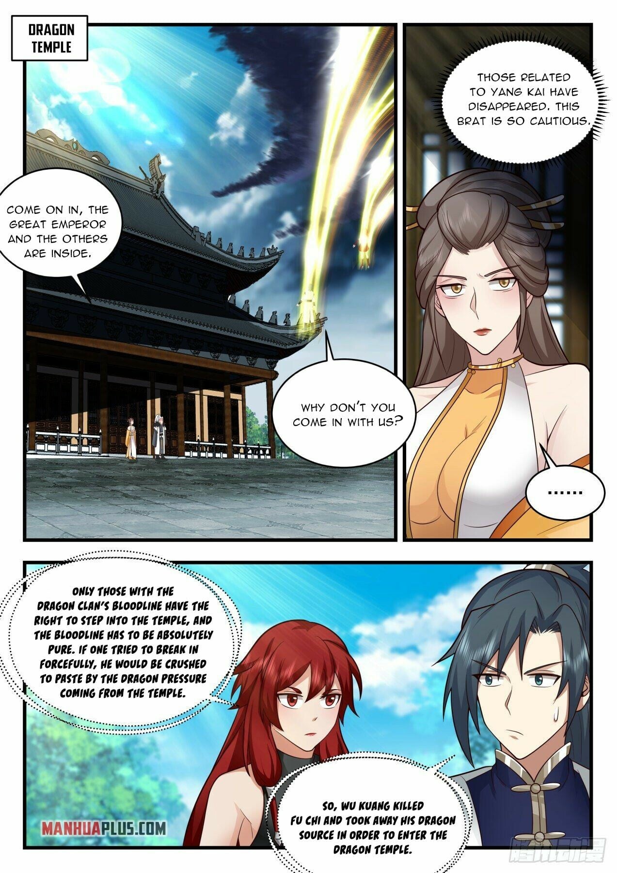 Martial Peak - chapter-2150 - Page 6