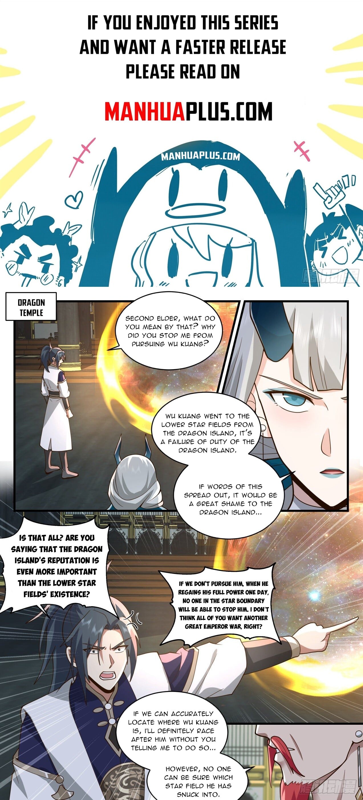 Martial Peak - chapter-2151 - Page 1