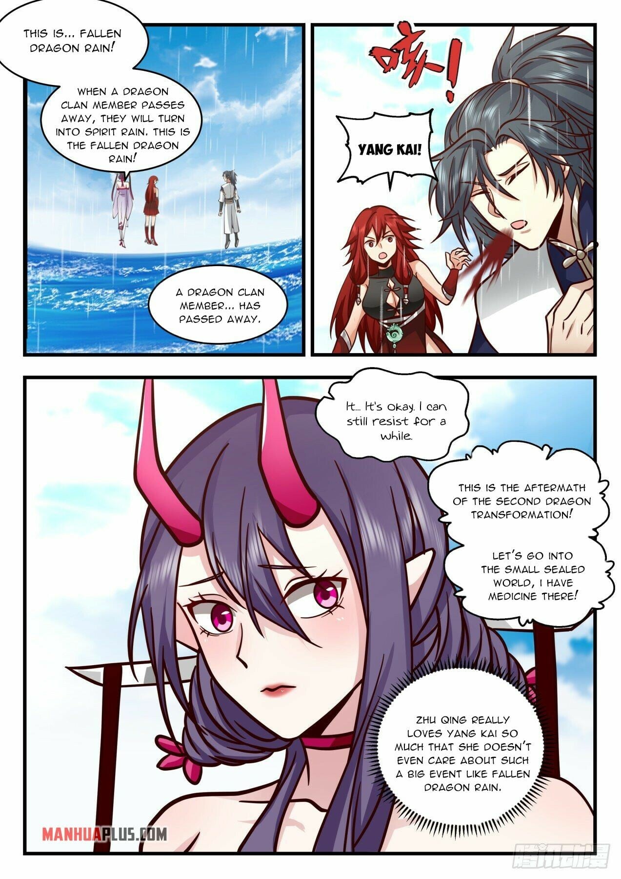 Martial Peak - chapter-2152-5 - Page 2