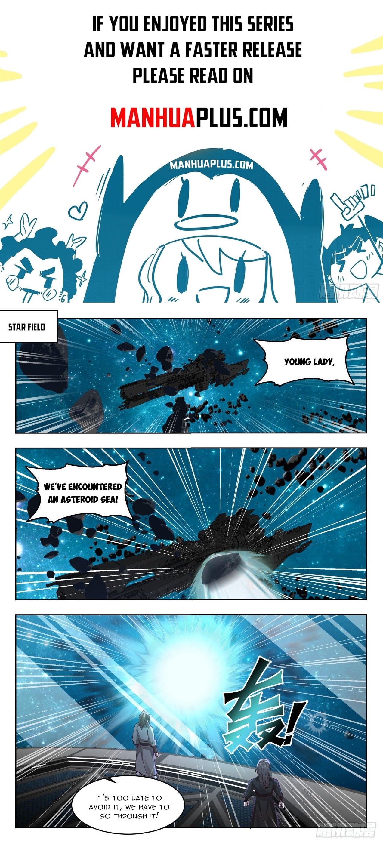 Martial Peak - chapter-2152 - Page 1