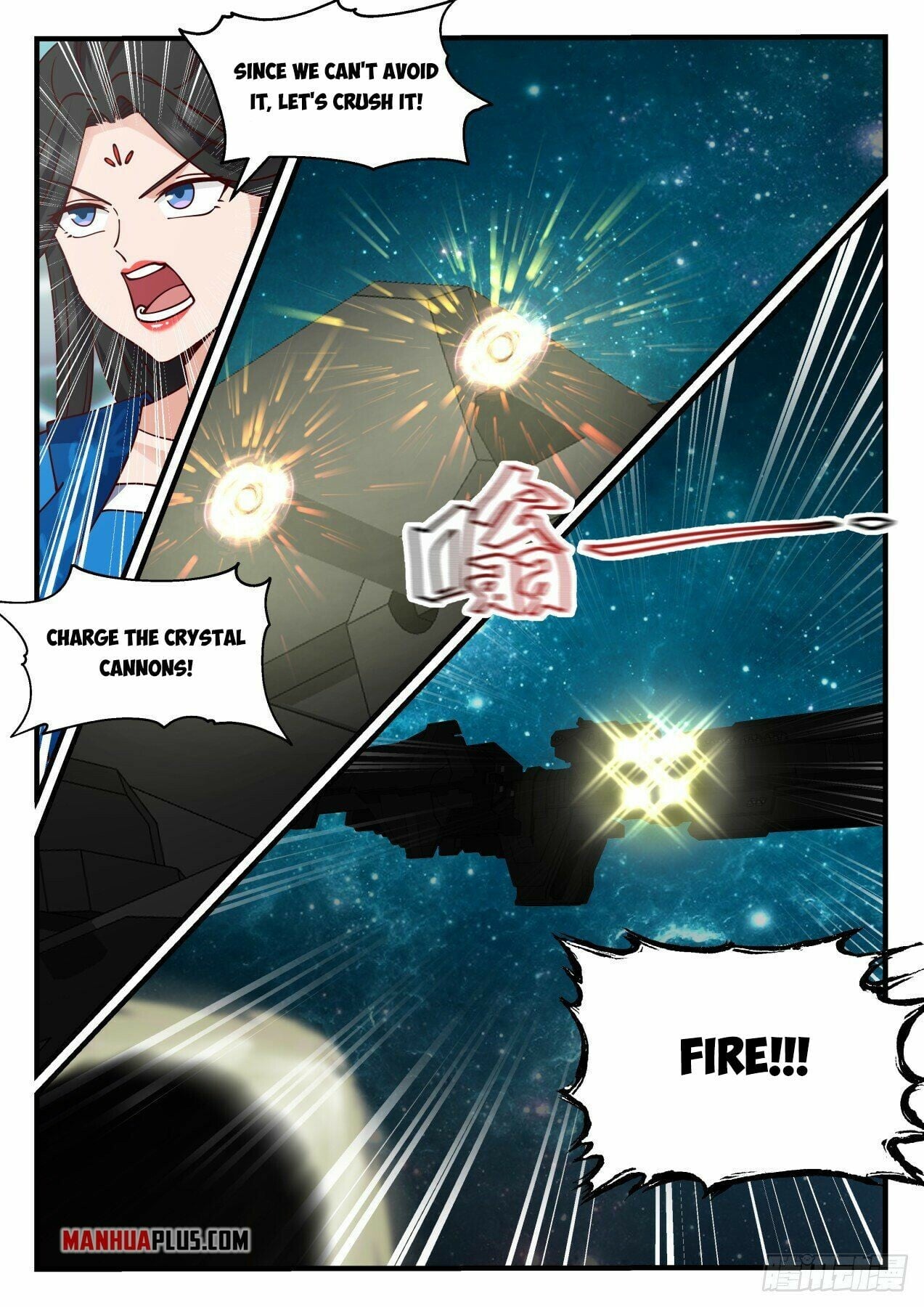 Martial Peak - chapter-2152 - Page 4