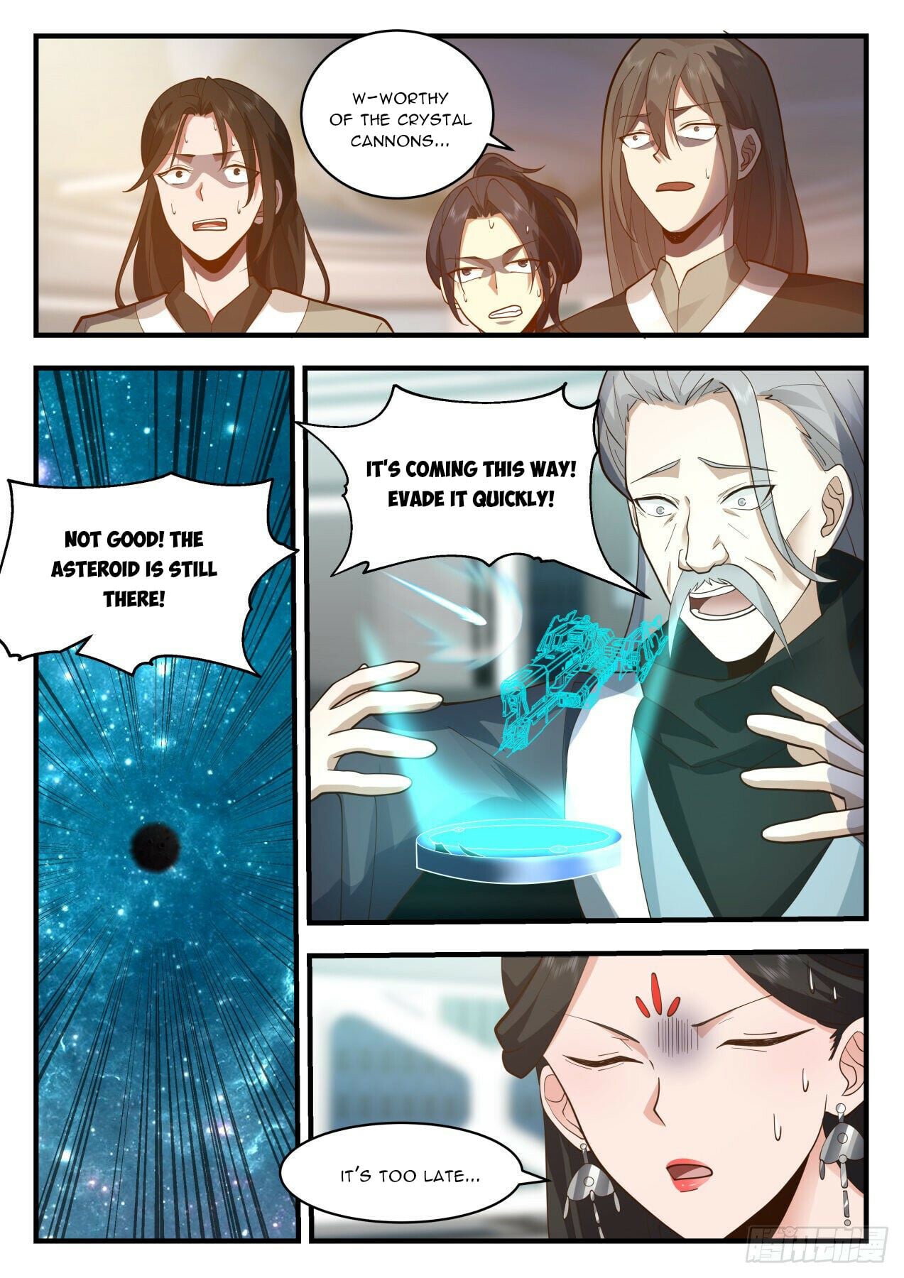 Martial Peak - chapter-2152 - Page 7