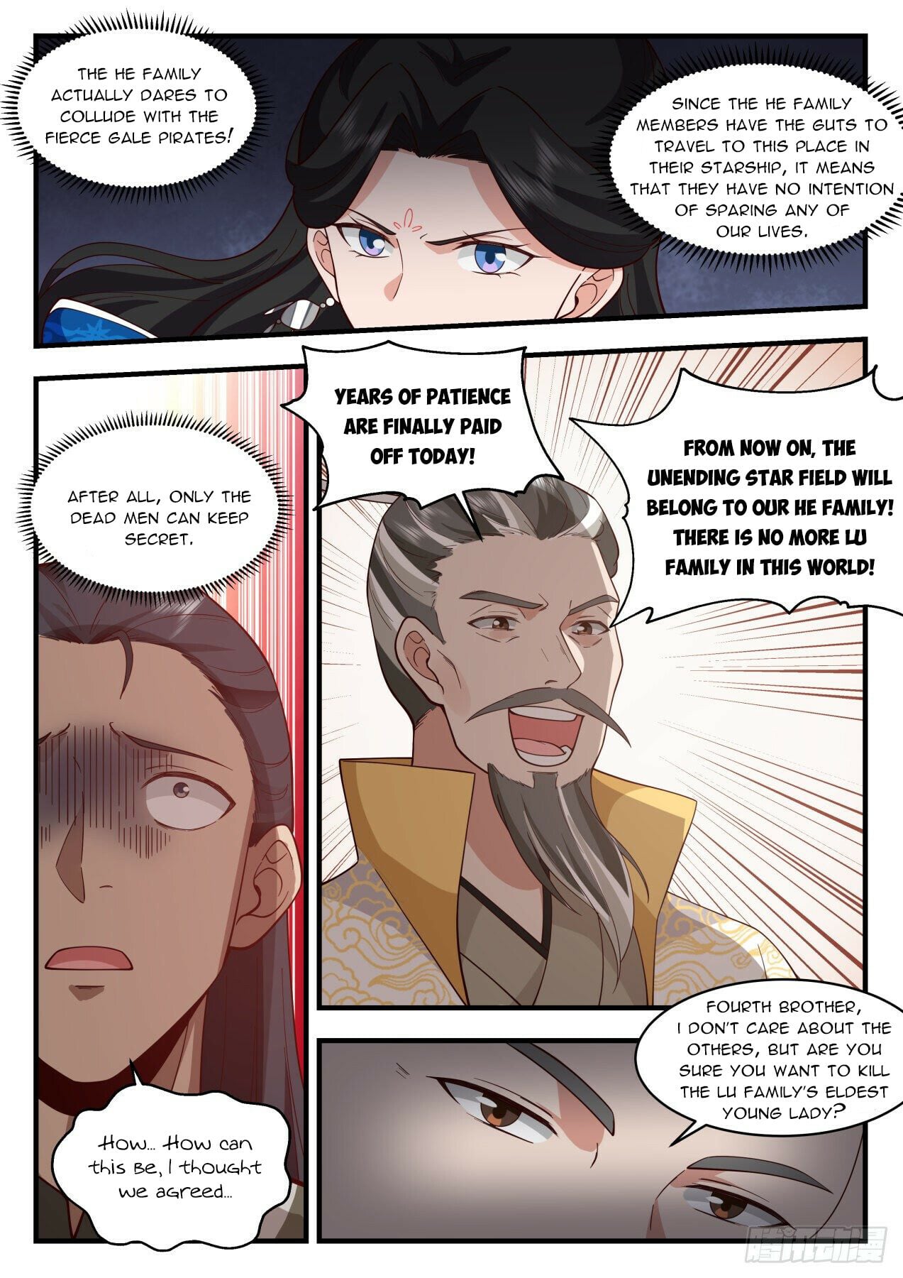 Martial Peak - chapter-2153 - Page 9
