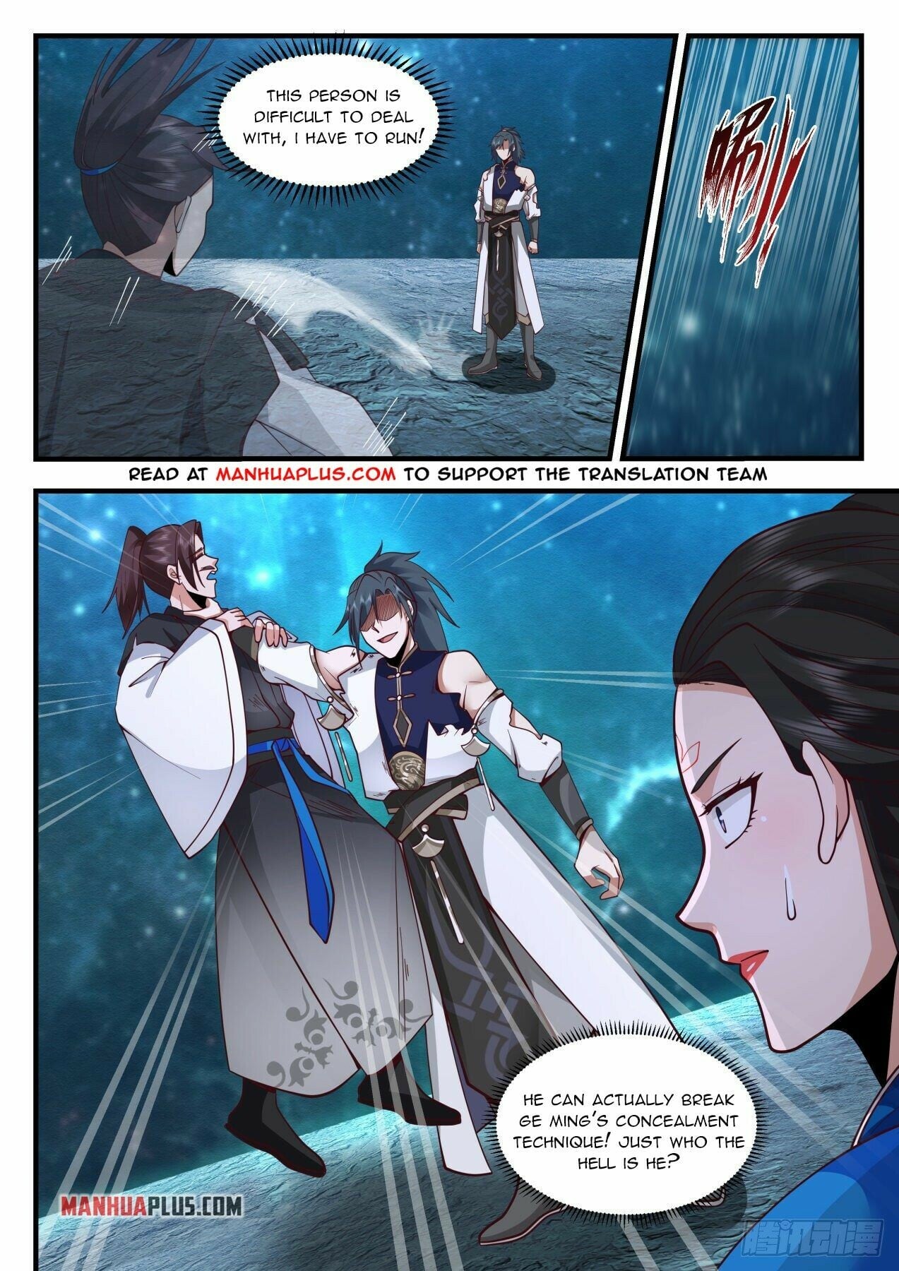 Martial Peak - chapter-2154 - Page 2